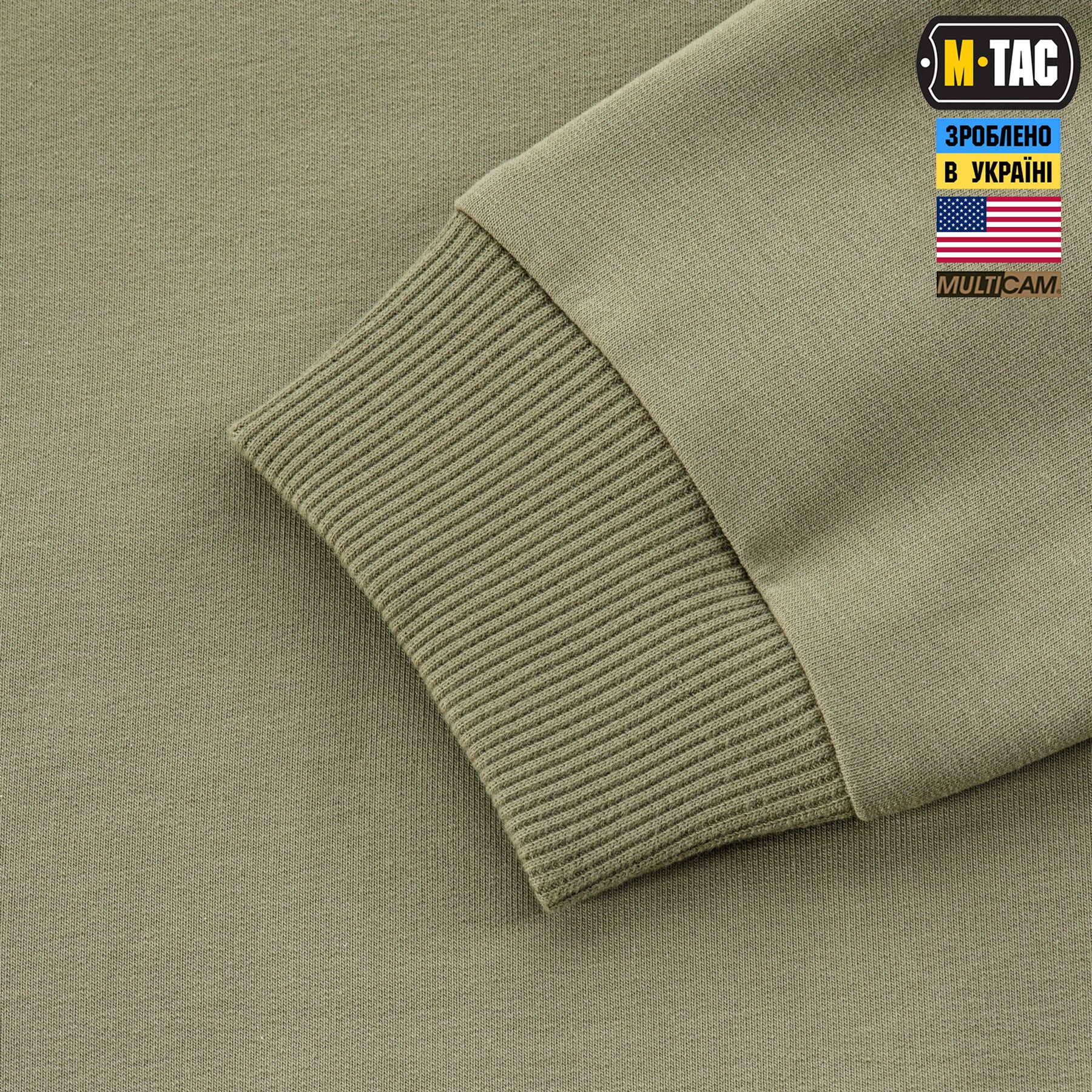 M-Tac кофта Hoodie Combat Multicam/Tan