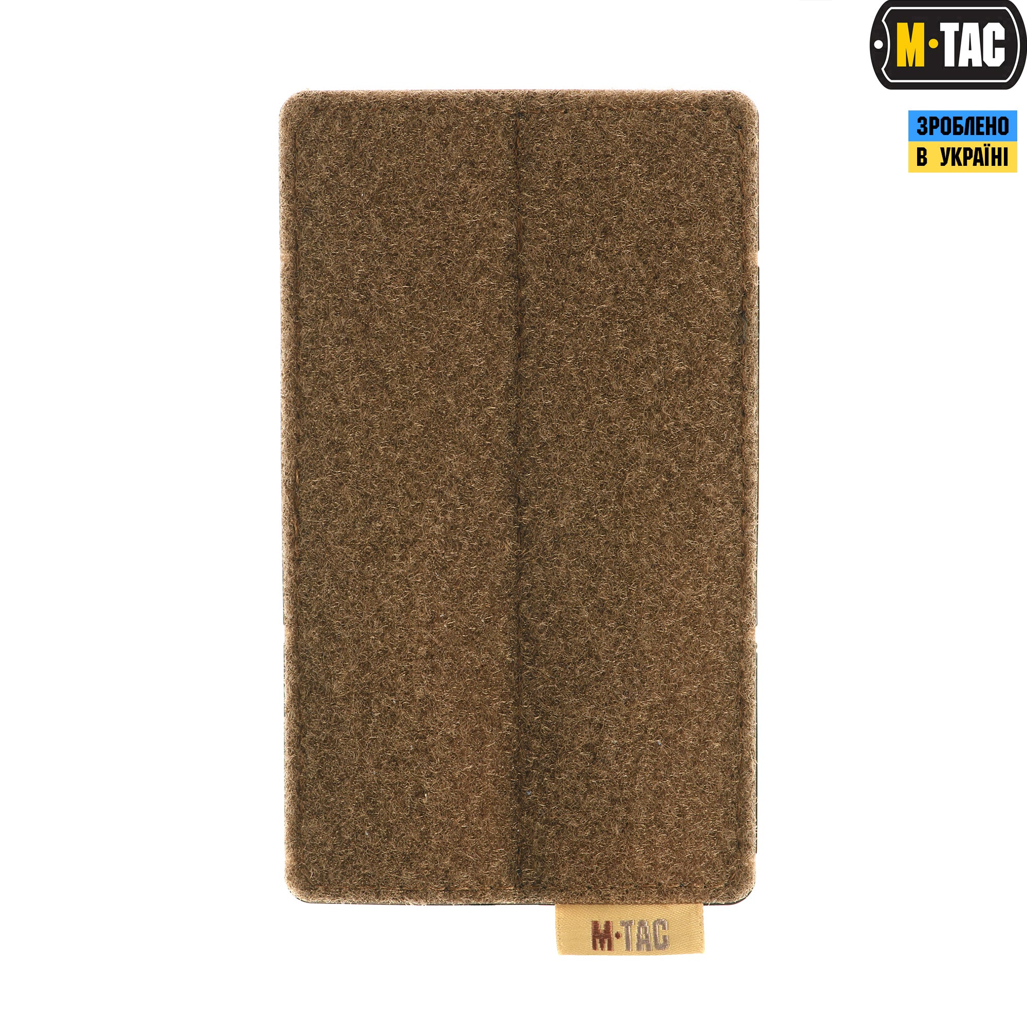M-Tac панель для нашивок на MOLLE 80x135 Coyote