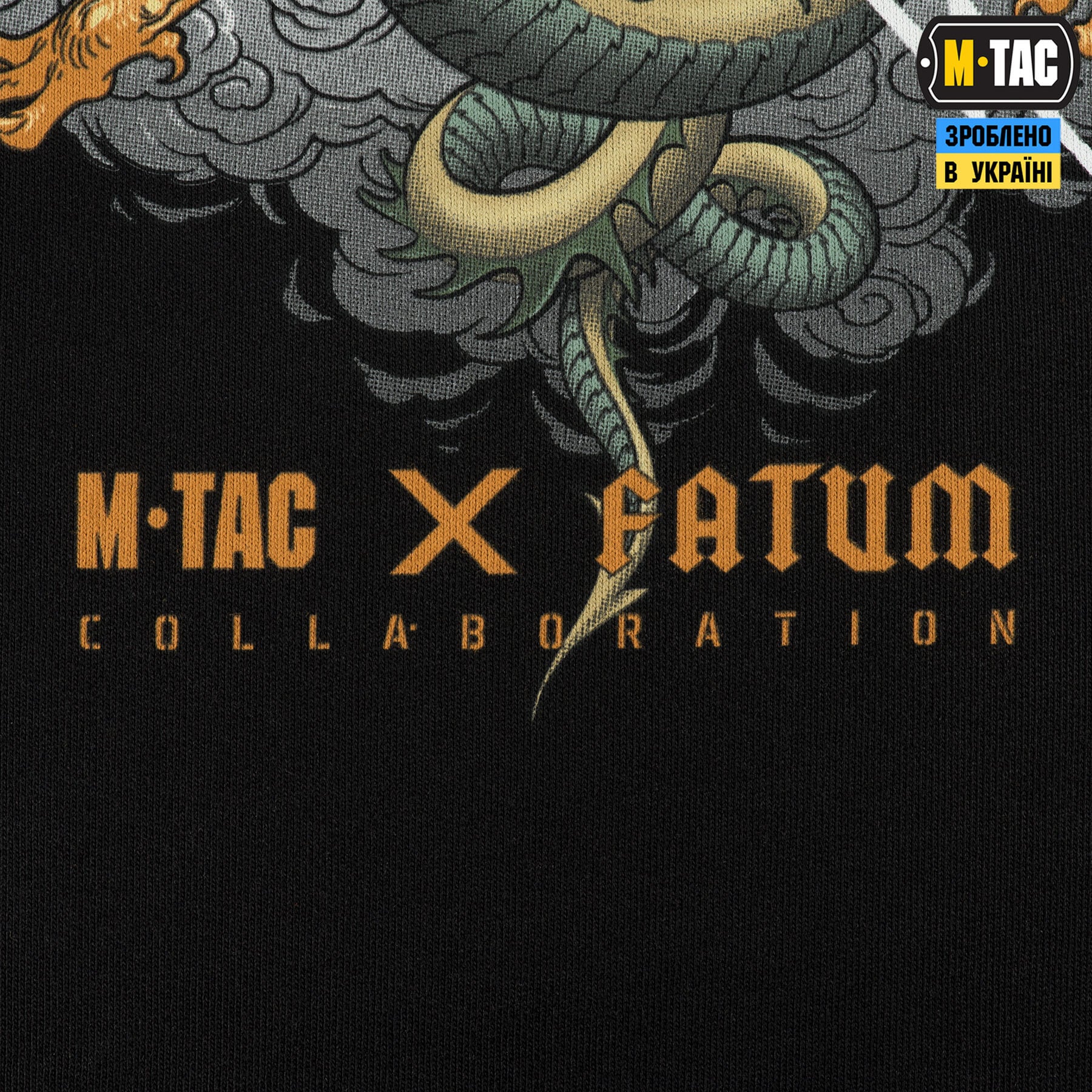 M-Tac кофта Hoodie Cotton Hard Fatum Black