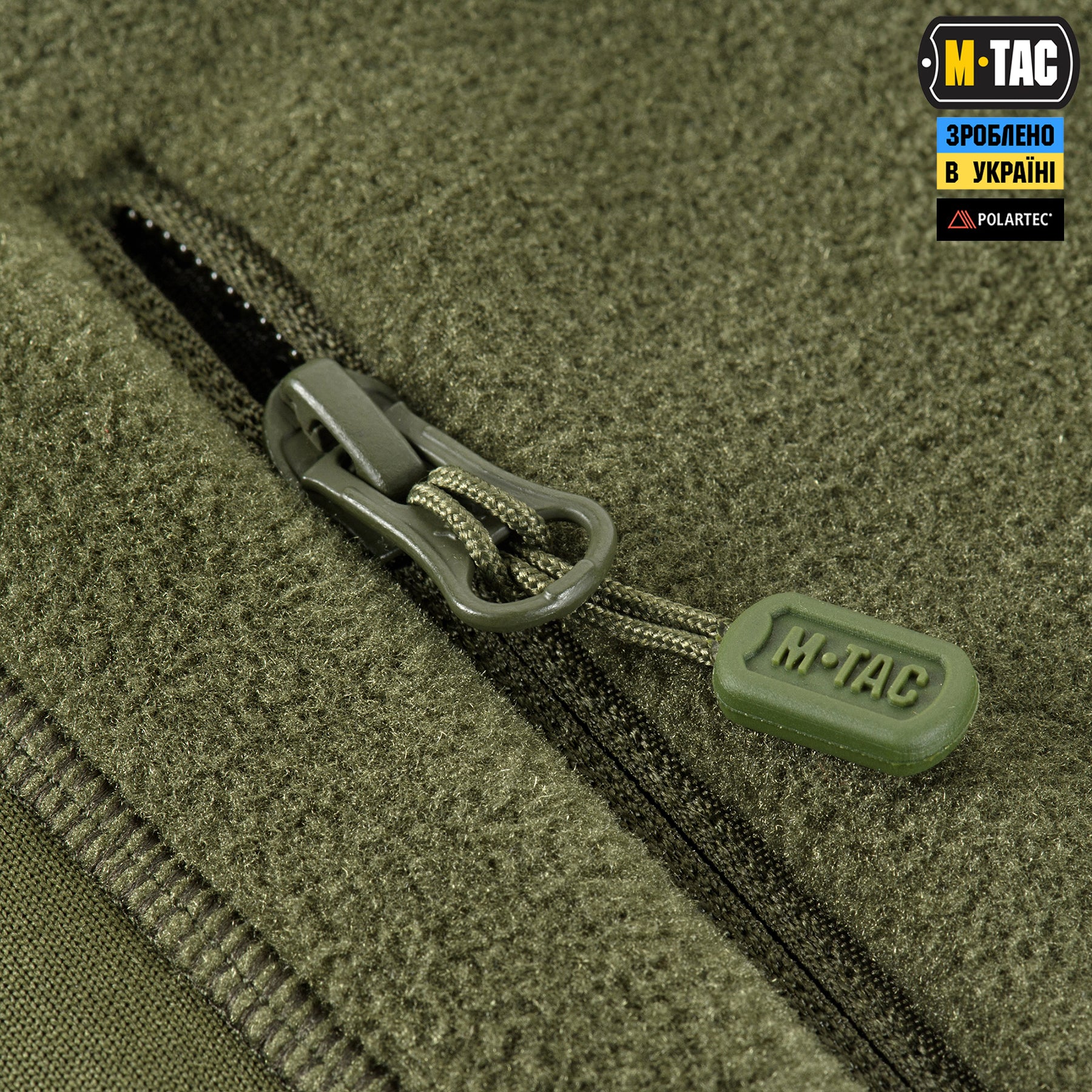 M-Tac кофта Polartec Sport Army Olive