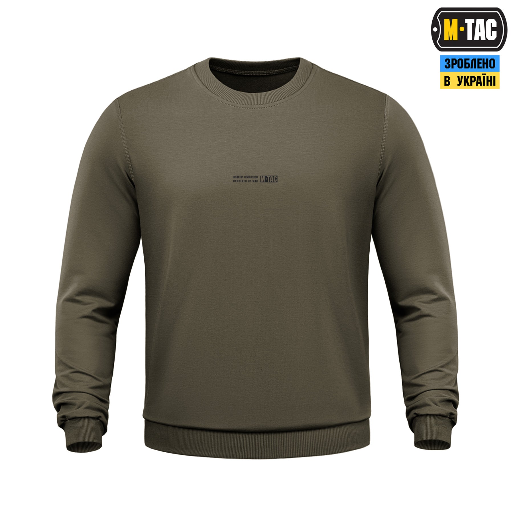 M-Tac світшот Born by Revolution Dark Olive