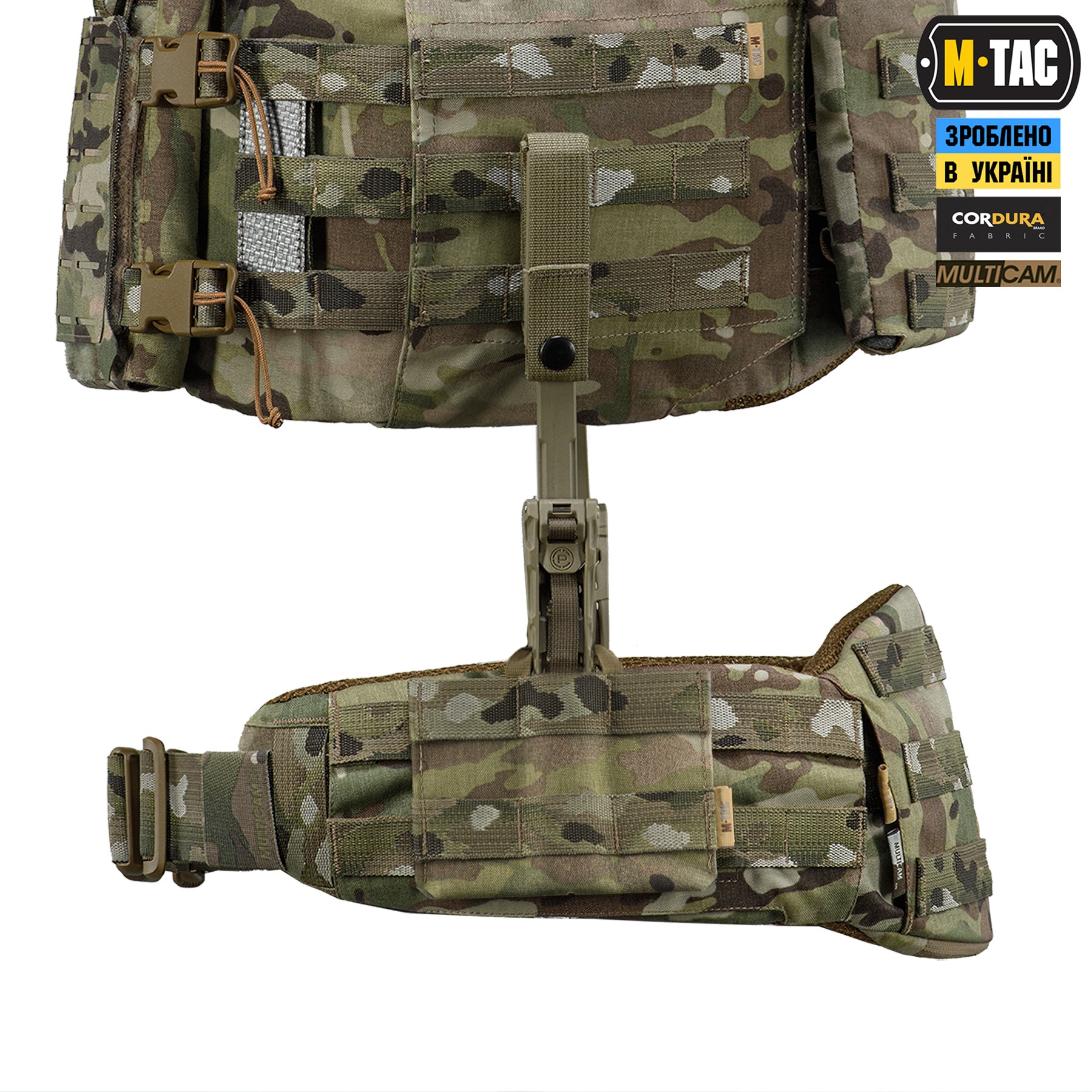 M-Tac адаптер для пояса під систему STKSS Multicam