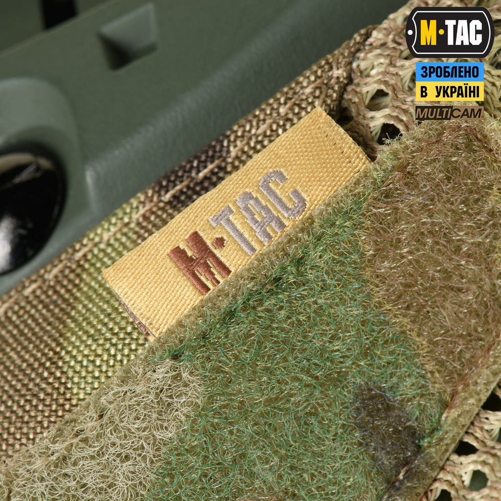 M-Tac кавер на шолом з отвором під Shroud