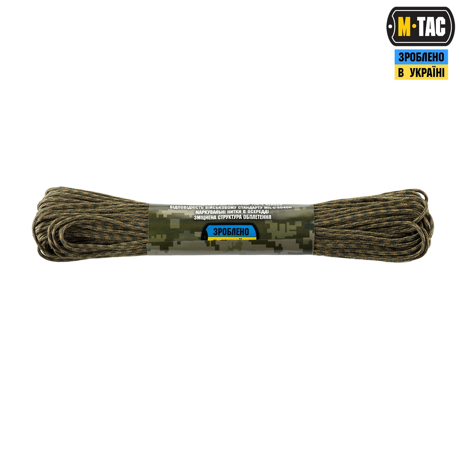 M-Tac паракорд Minicord Mil-Spec 30m Ranger Green/Coyote
