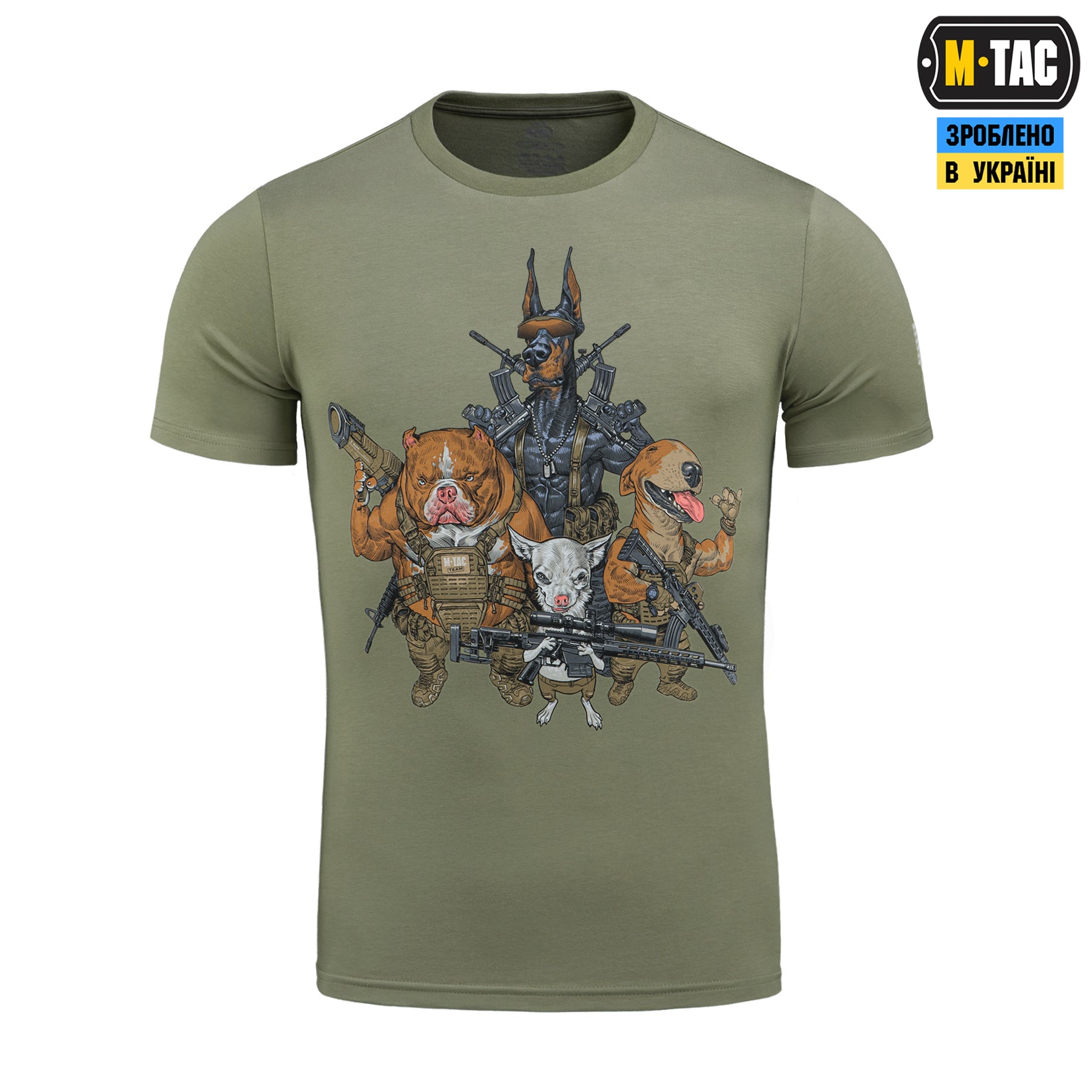 M-Tac футболка Rex team Light Olive