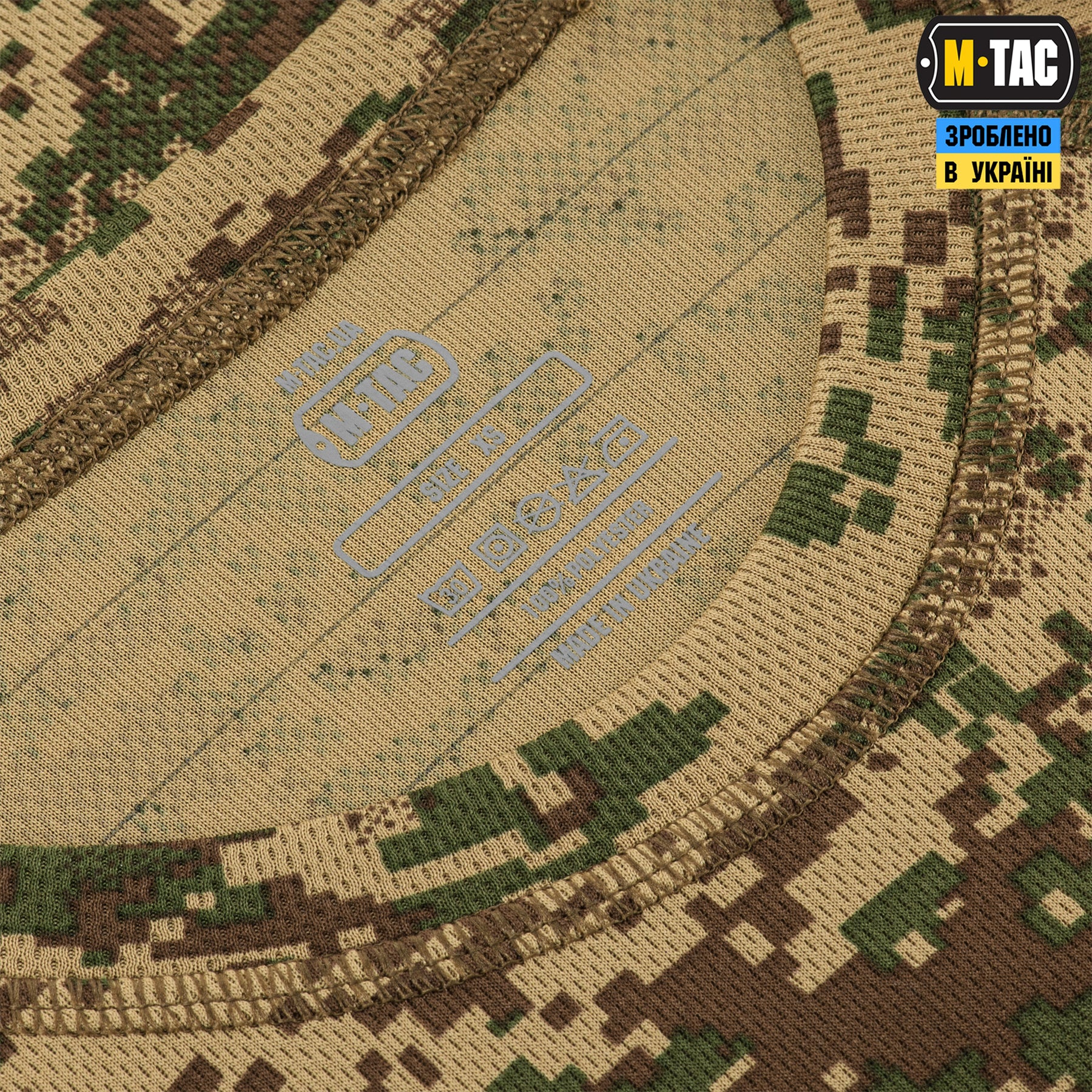 M-Tac футболка реглан потовідвідна Summer NGU Camo