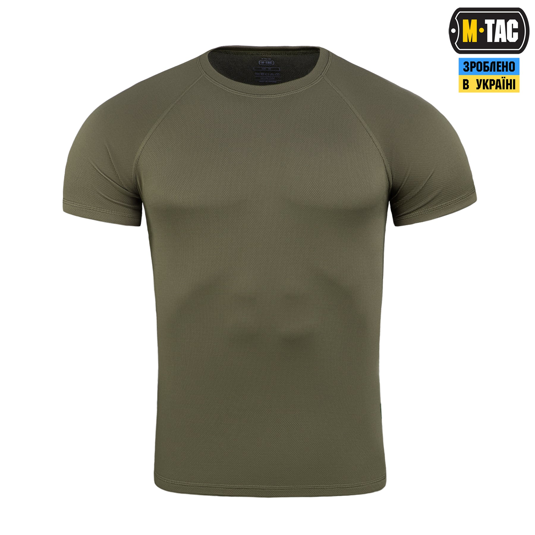 M-Tac футболка реглан потовідвідна Summer Olive