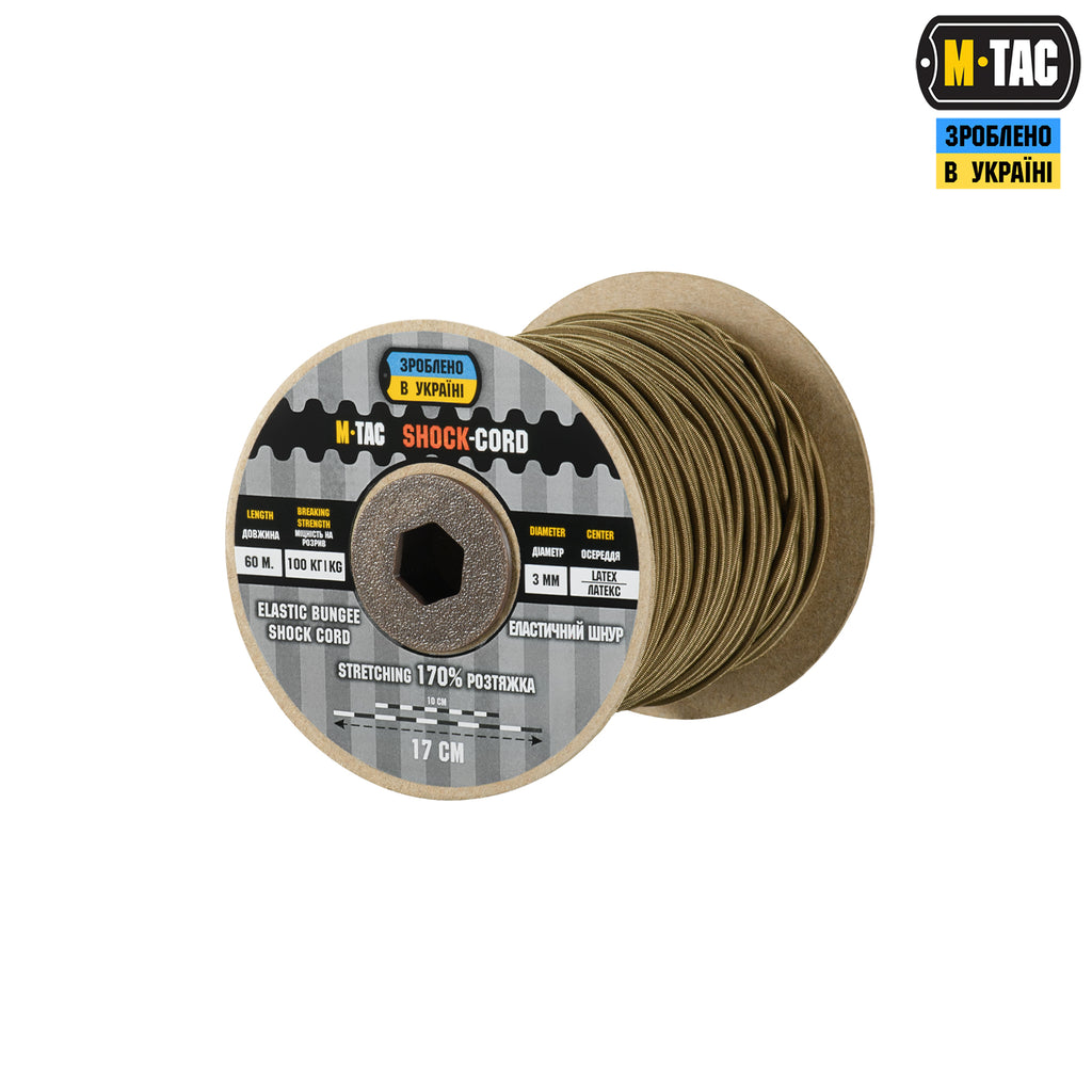 M-Tac паракорд Shock-Cord 3 mm 60m Coyote
