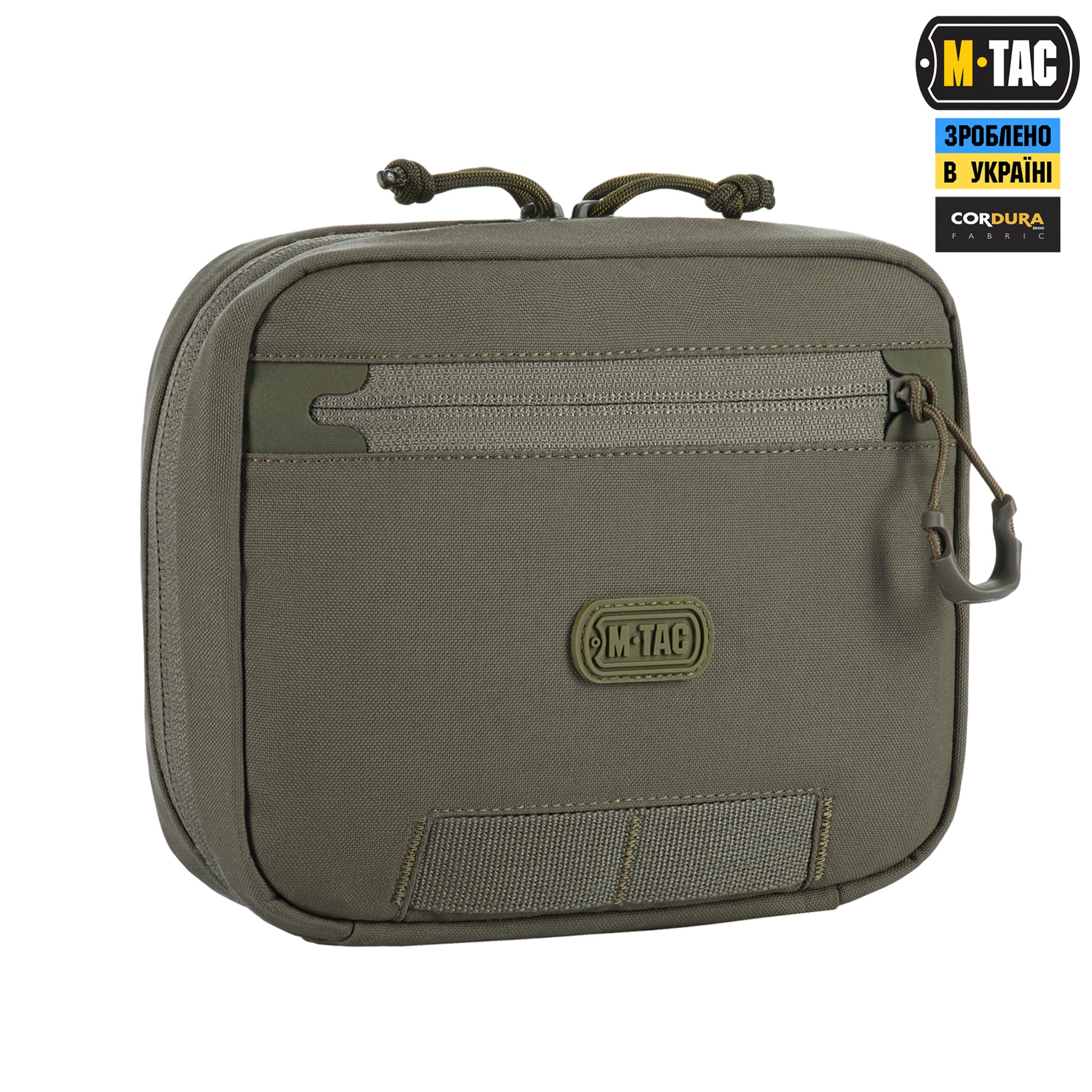 M-Tac підсумок органайзер Elite Ranger Green