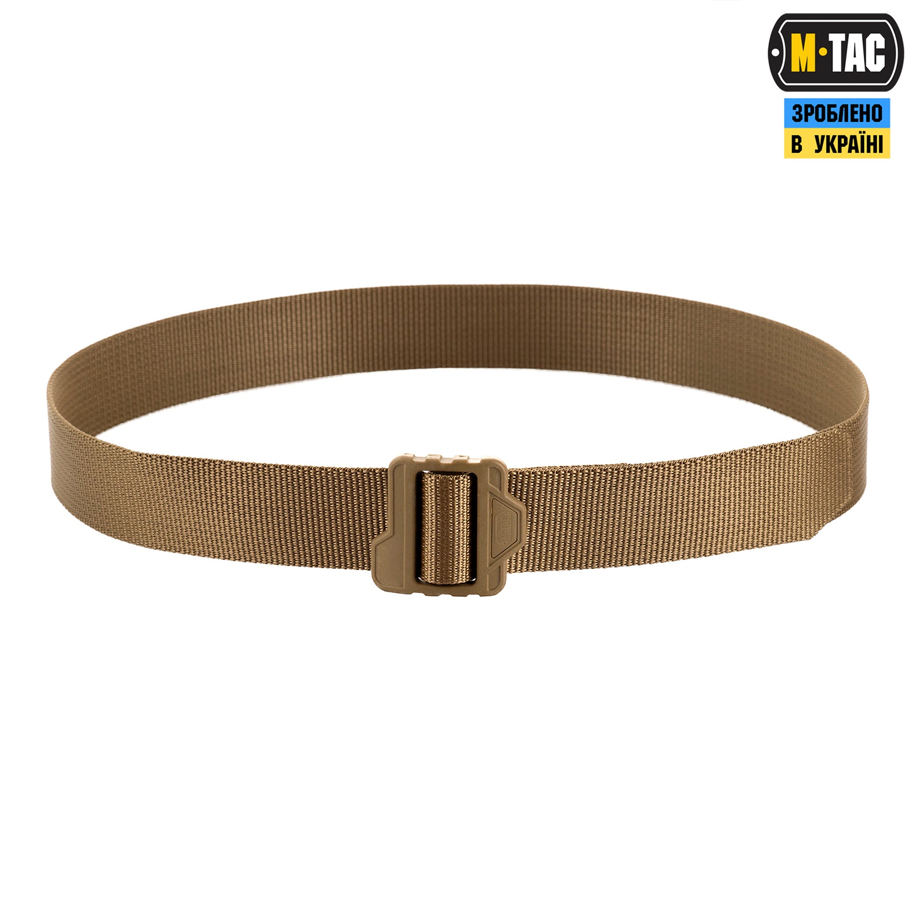 M-Tac ремінь Lite Tactical Belt Gen.II Coyote