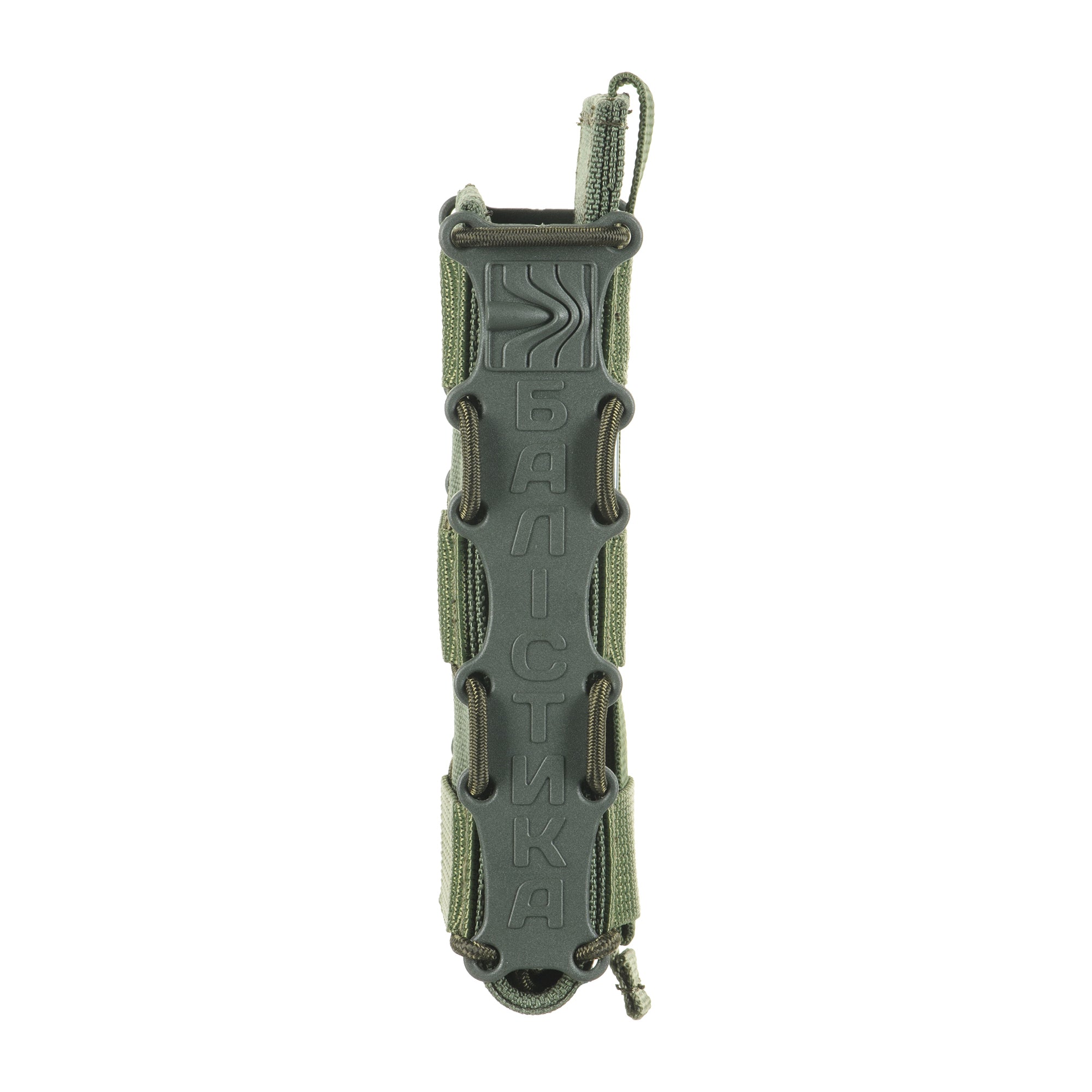 Балістика підсумок "Колчан" РСС Cordura 1000D Olive