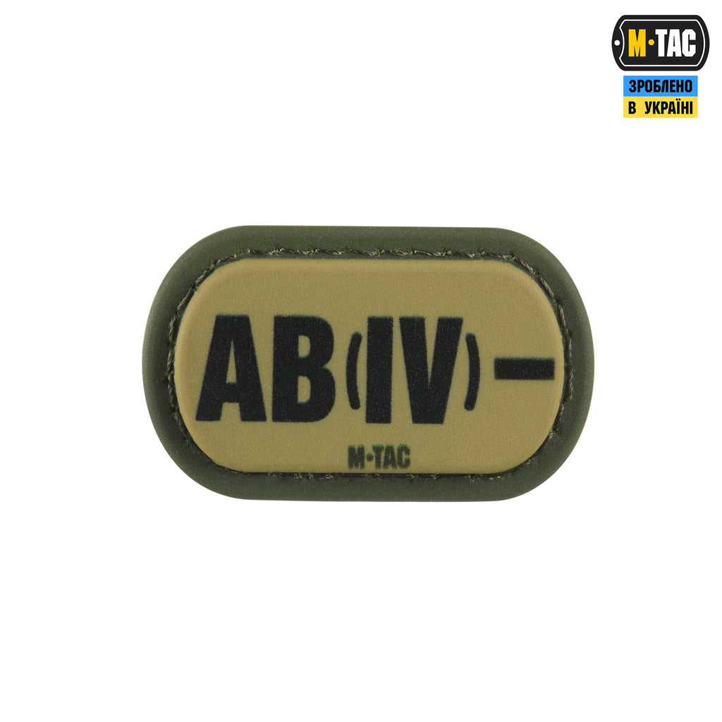 M-Tac MOLLE Patch група крові AB (IV) - PVC Ranger Green