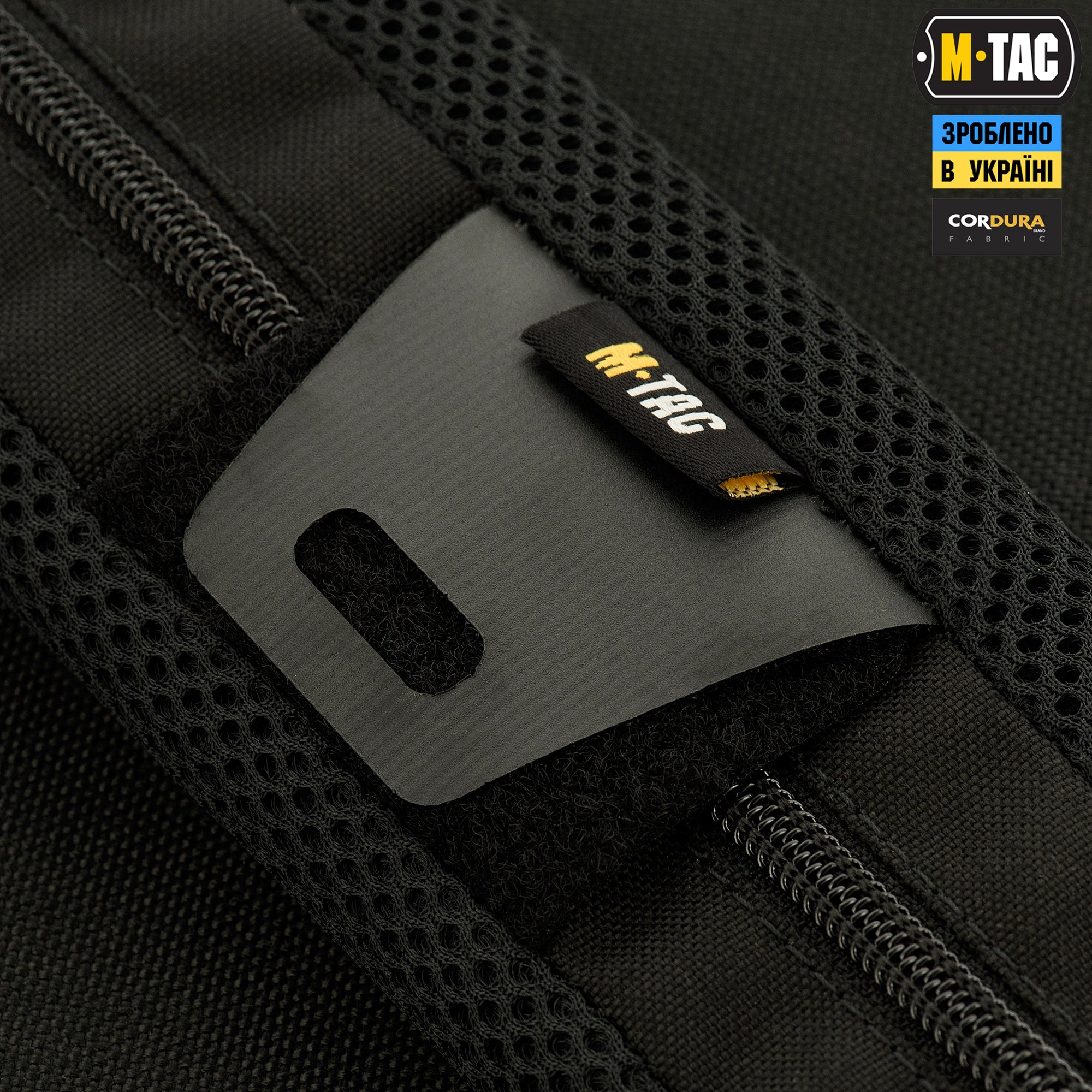 M-Tac демпфер плечовий на лямку 40 мм Elite Black