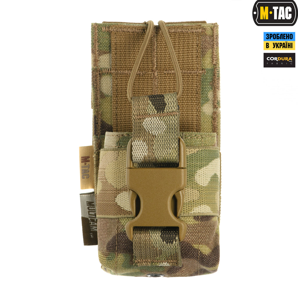 M-Tac підсумок для рації Motorola 4400/4800 Multicam