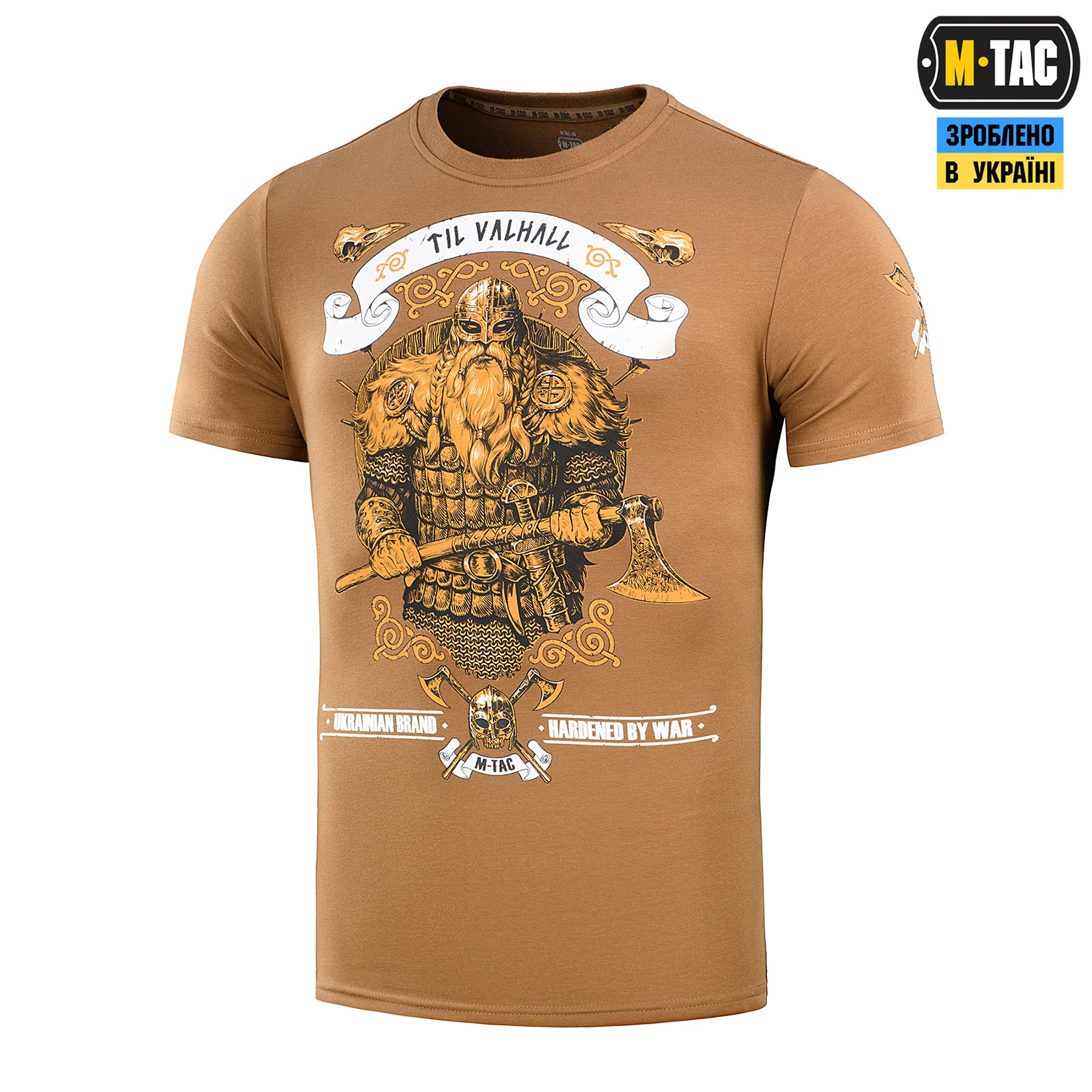 M-Tac футболка Viking Coyote Brown