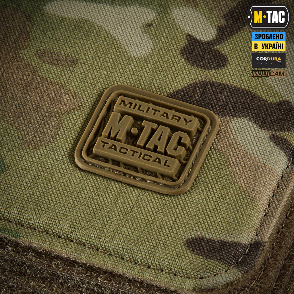 M-Tac альбом Patch Book Elite Multicam
