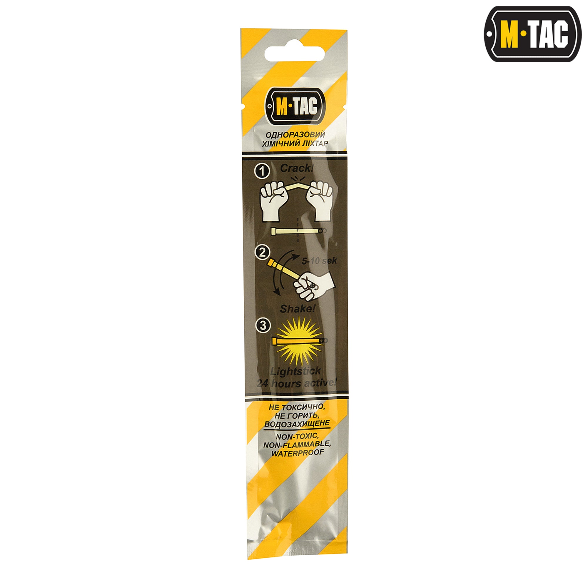 M-Tac химсвет 15 см червоний