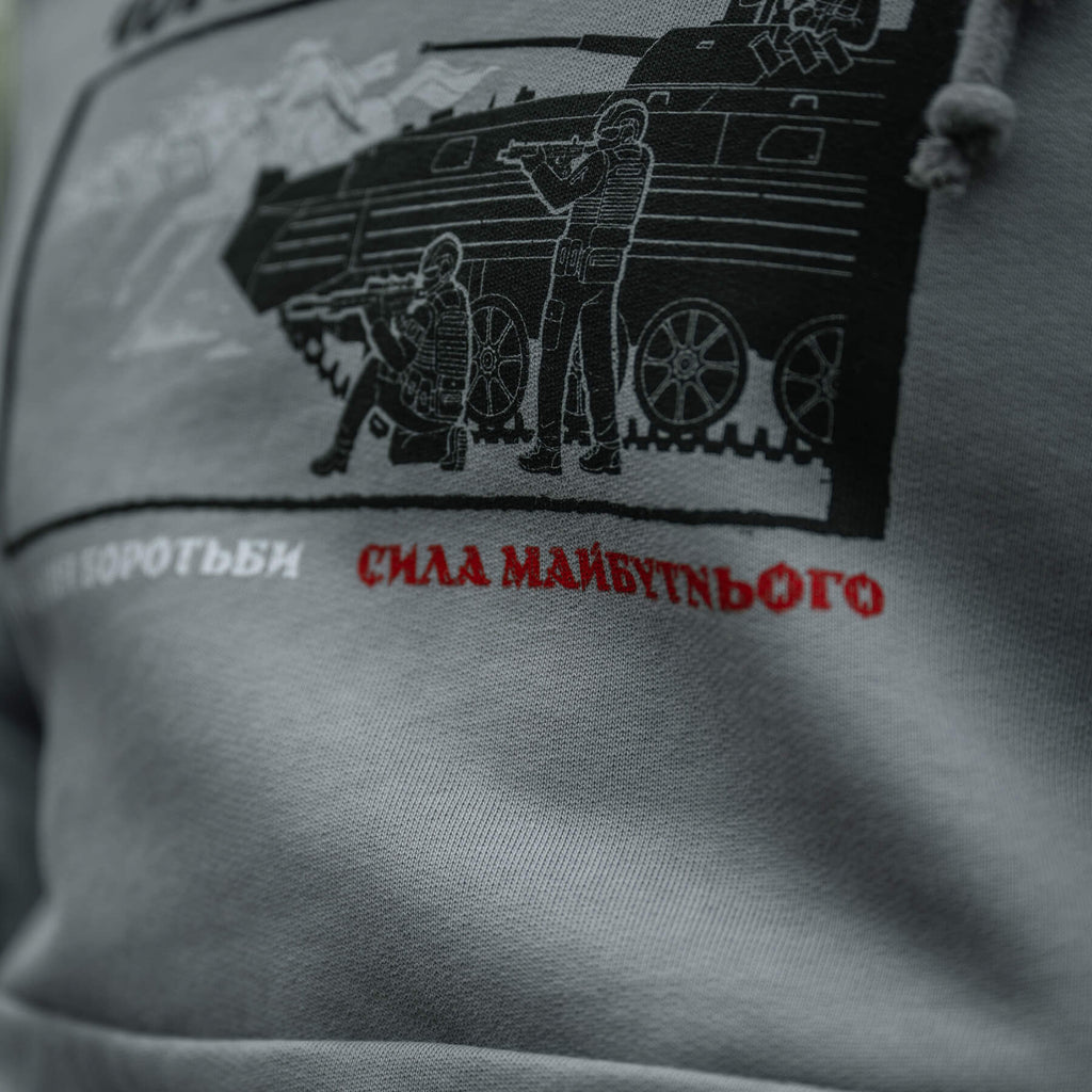M-Tac кофта Hoodie Чорні Запорожці Cotton Hard Light Grey