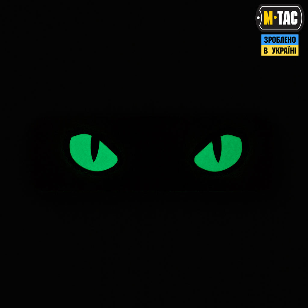 M-Tac нашивка Cat Eyes (Type 2) Laser Cut Black/GID