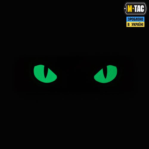 M-Tac нашивка Cat Eyes (Type 2) Laser Cut Black/GID