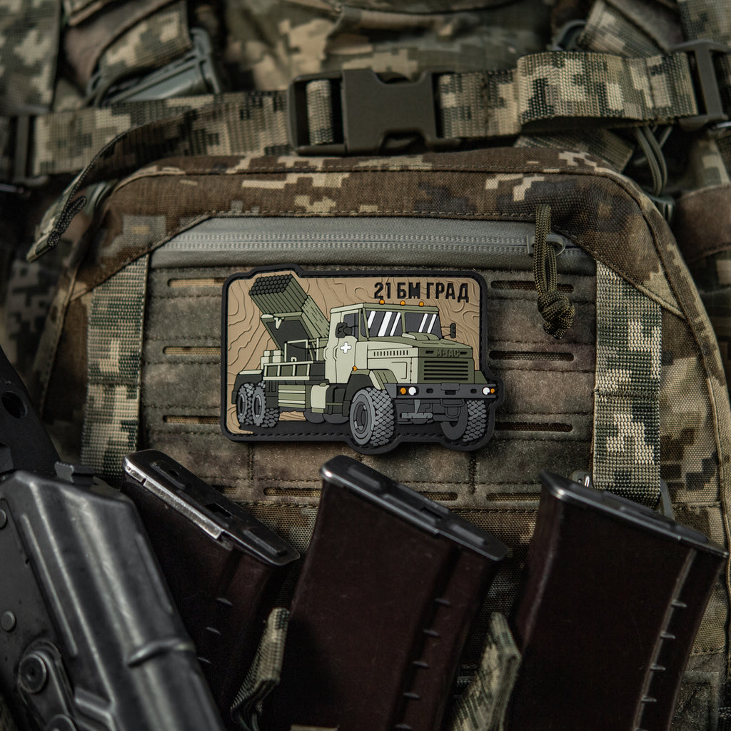 M-Tac нашивка БМ-21 Град (PVC)