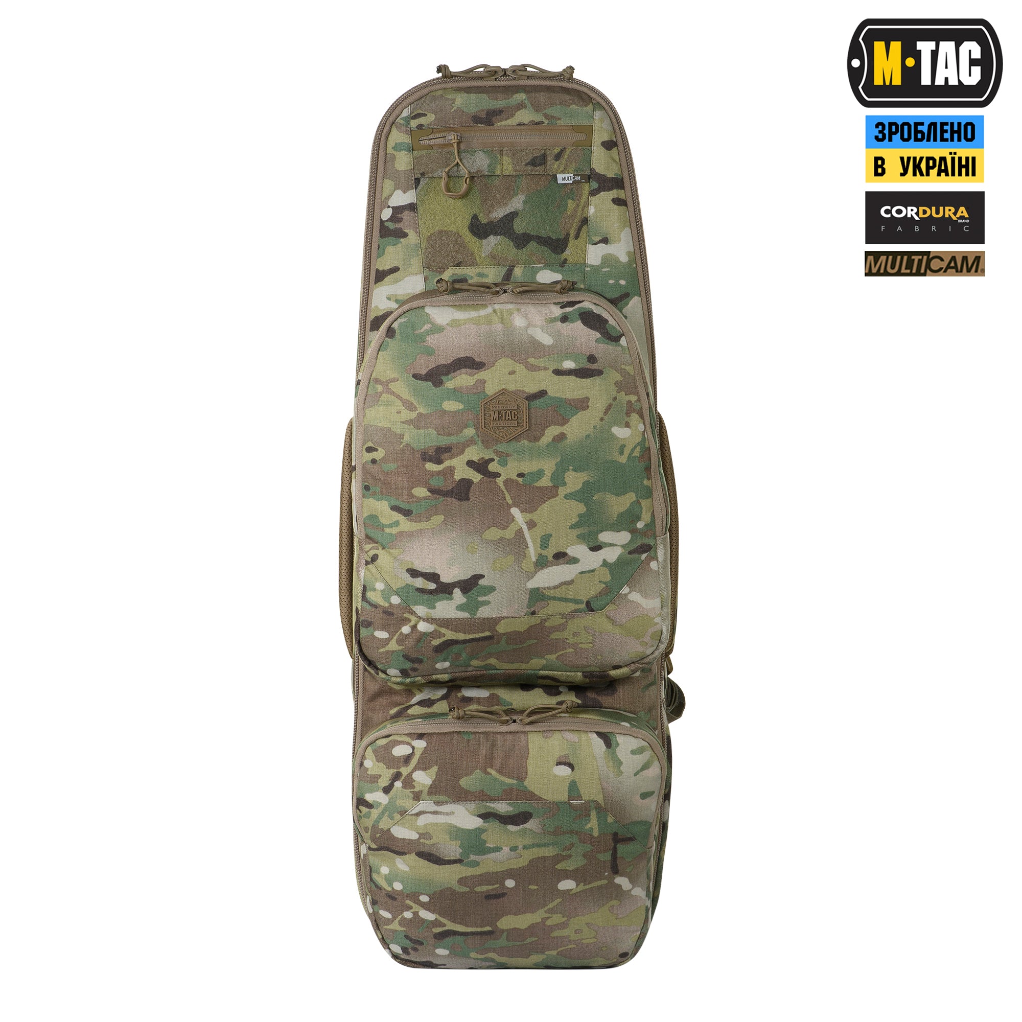 M-Tac рюкзак-чохол для зброї 85 см Gen.II Elite Multicam