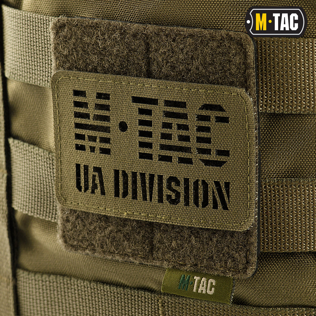 M-Tac панель для нашивок на MOLLE 80x85 Olive