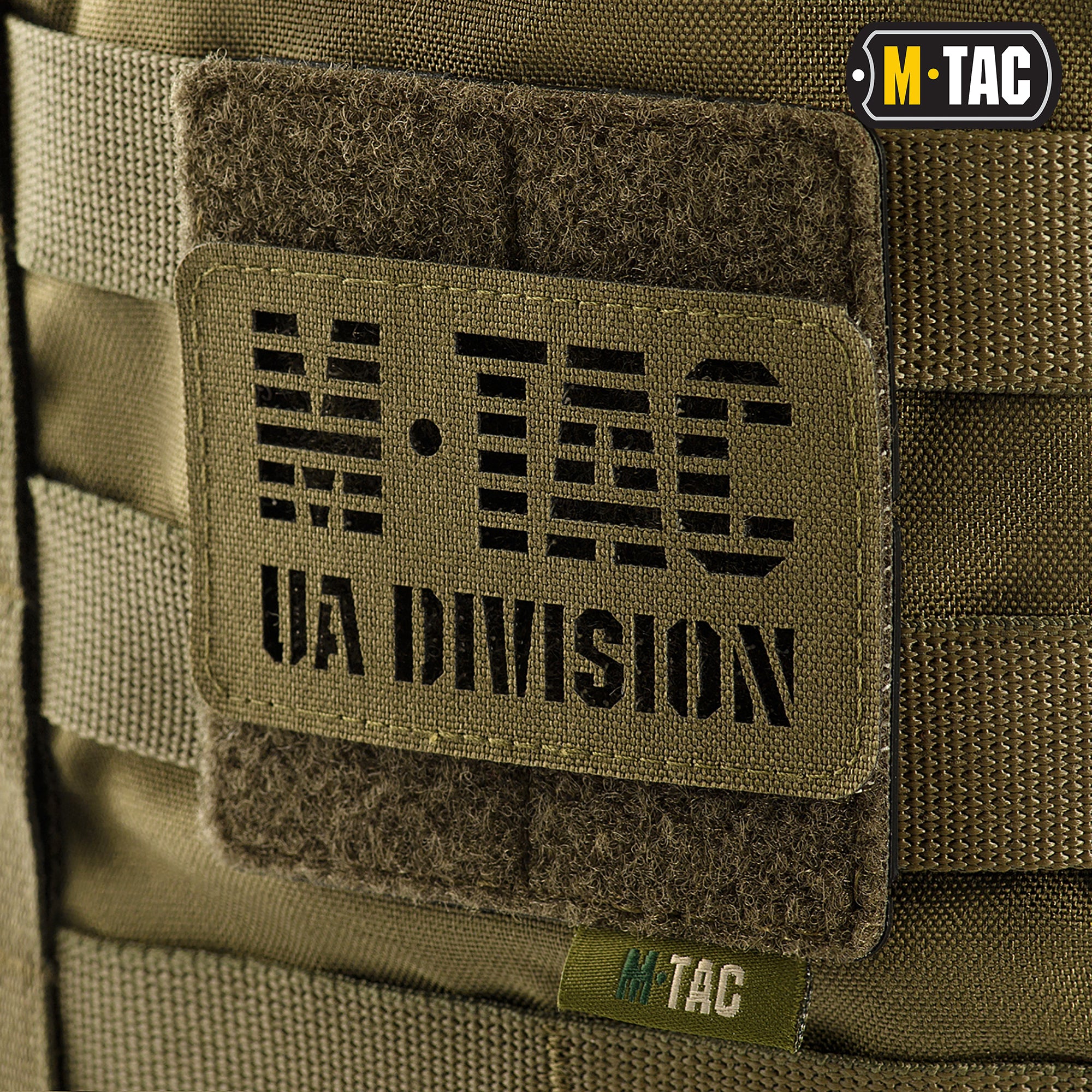 M-Tac панель для нашивок на MOLLE 80x85 Olive