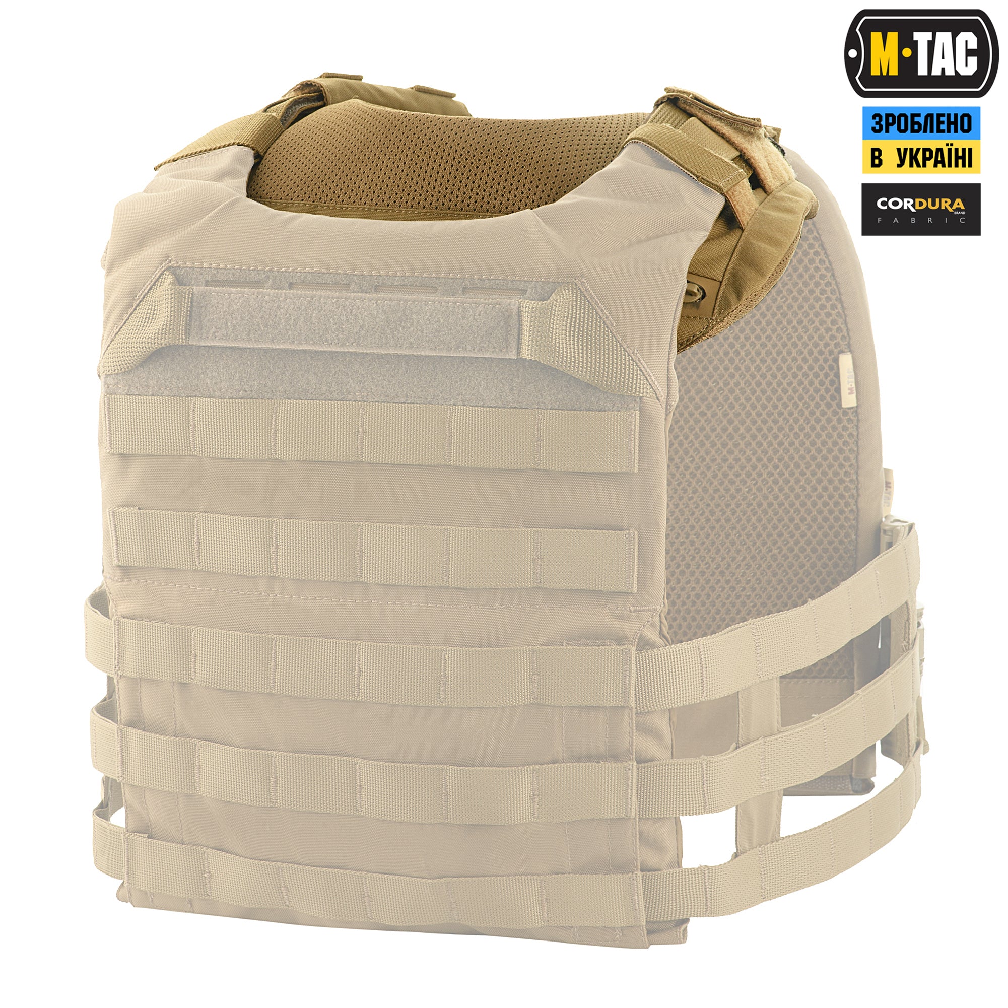 M-Tac демпфер плечовий для плитоноски Cuirass QRS Coyote