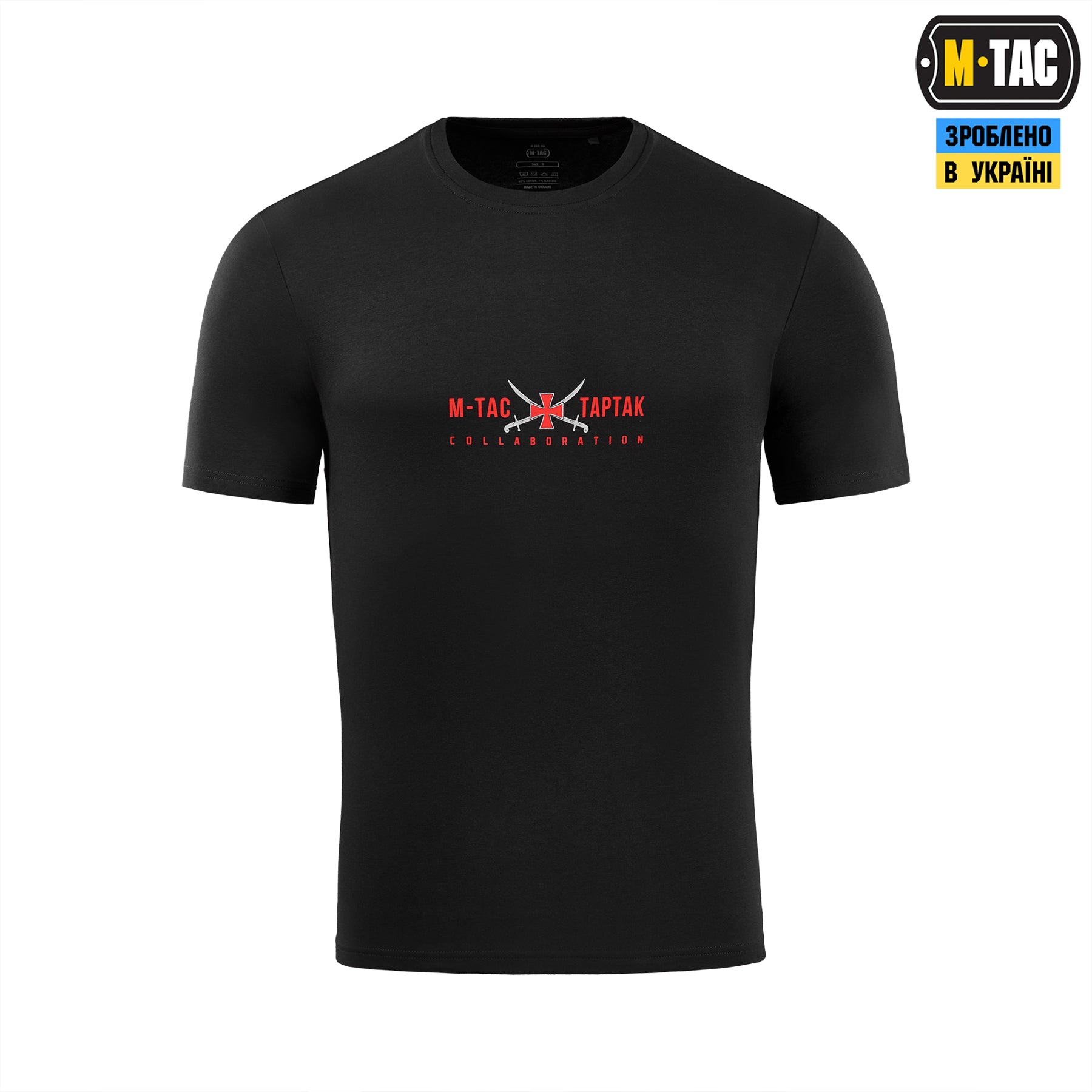 M-Tac футболка Лицарський хрест back Black