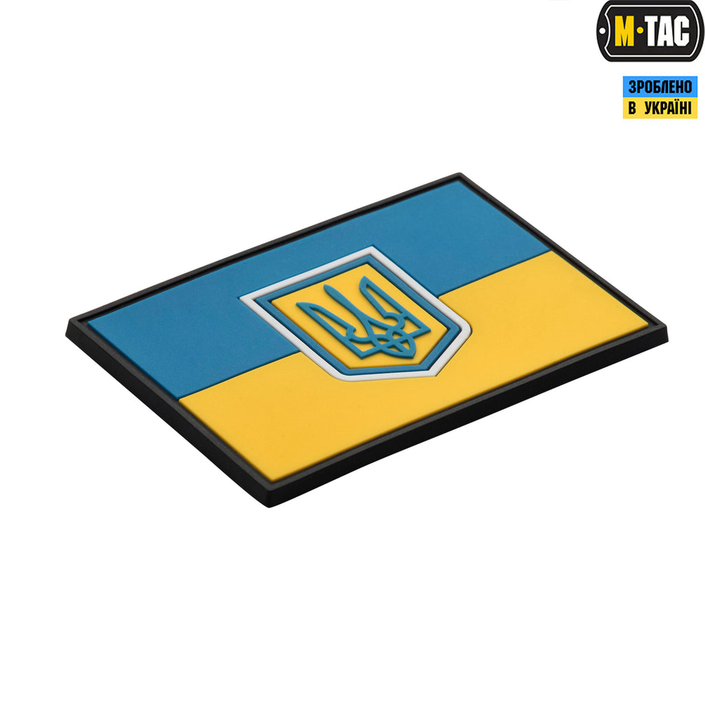 M-Tac нашивка прапор України великий ПВХ