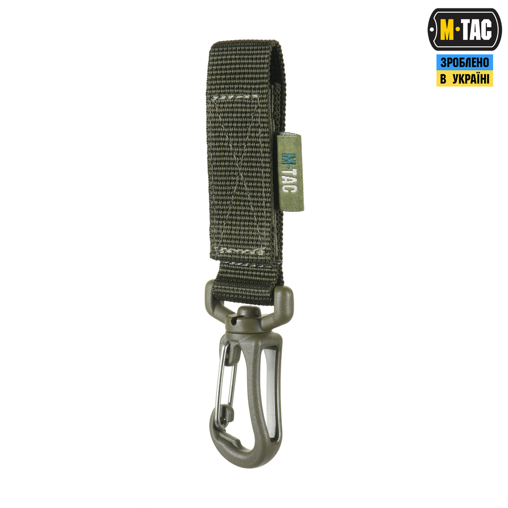 M-Tac кріплення з карабіном Olive