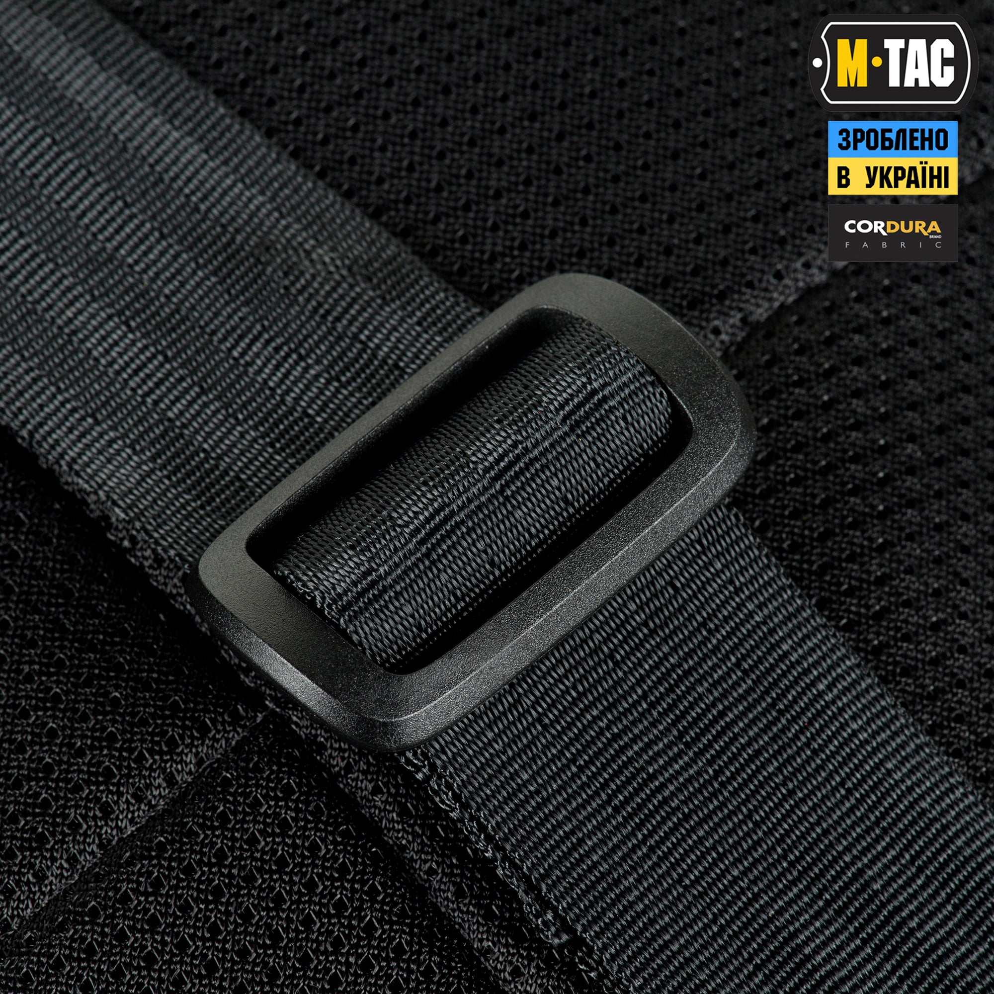 M-Tac сумка Magnet Bag Elite Hex Gen.II Black