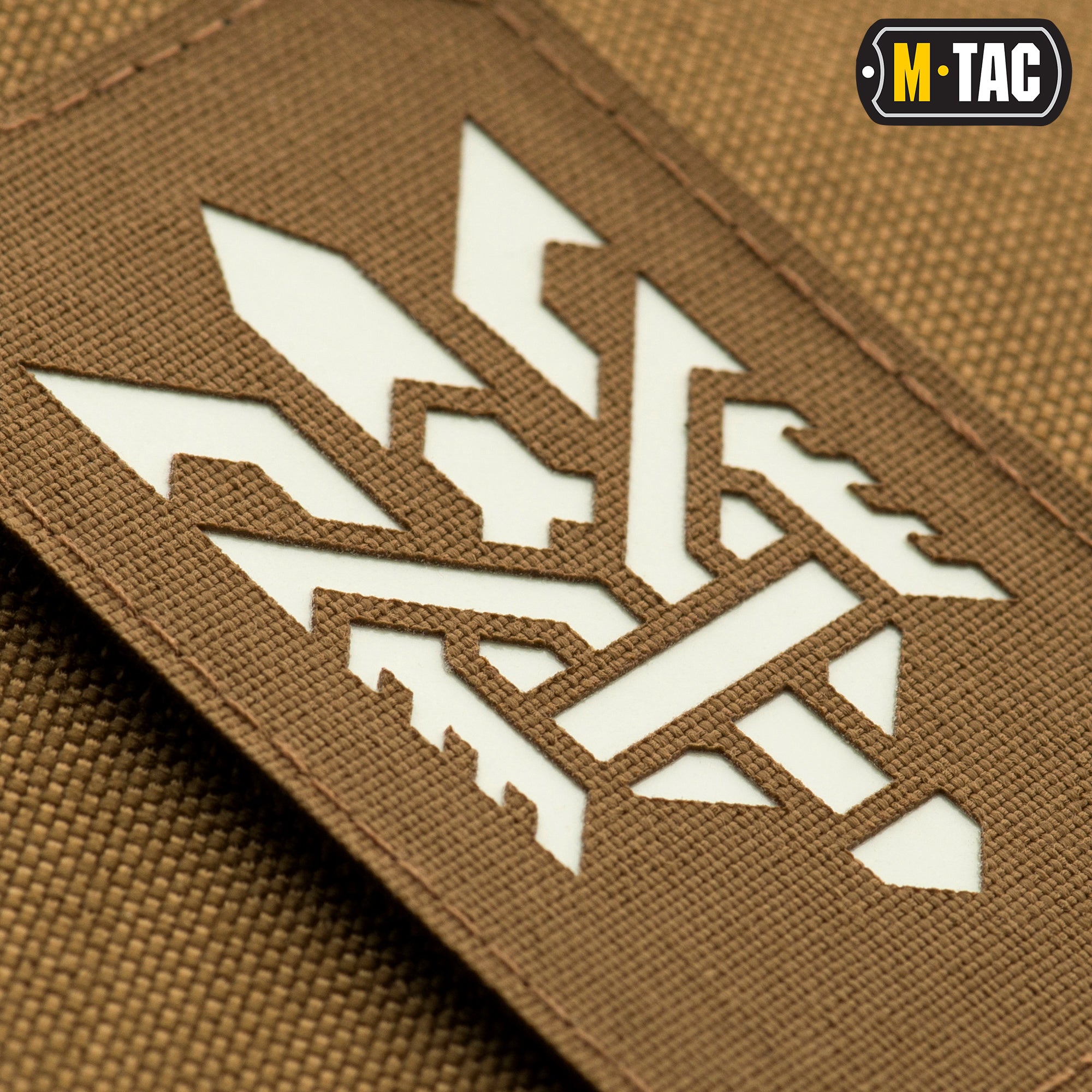 M-Tac нашивка Тризуб (стилізація) Laser Cut вертикальна Coyote/світлонакопичувач