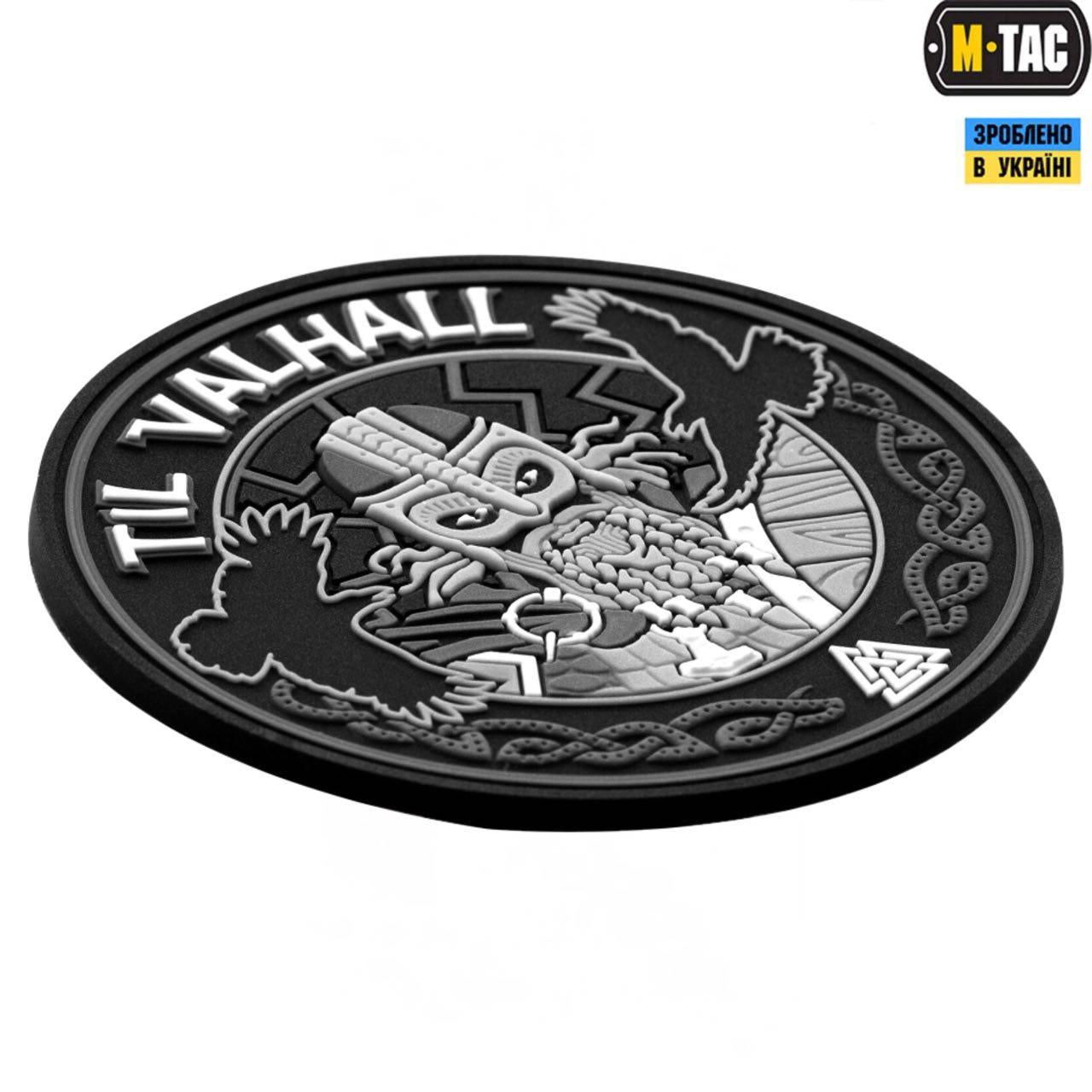 M-Tac нашивка Til Valhall ПВХ сіро-чорна