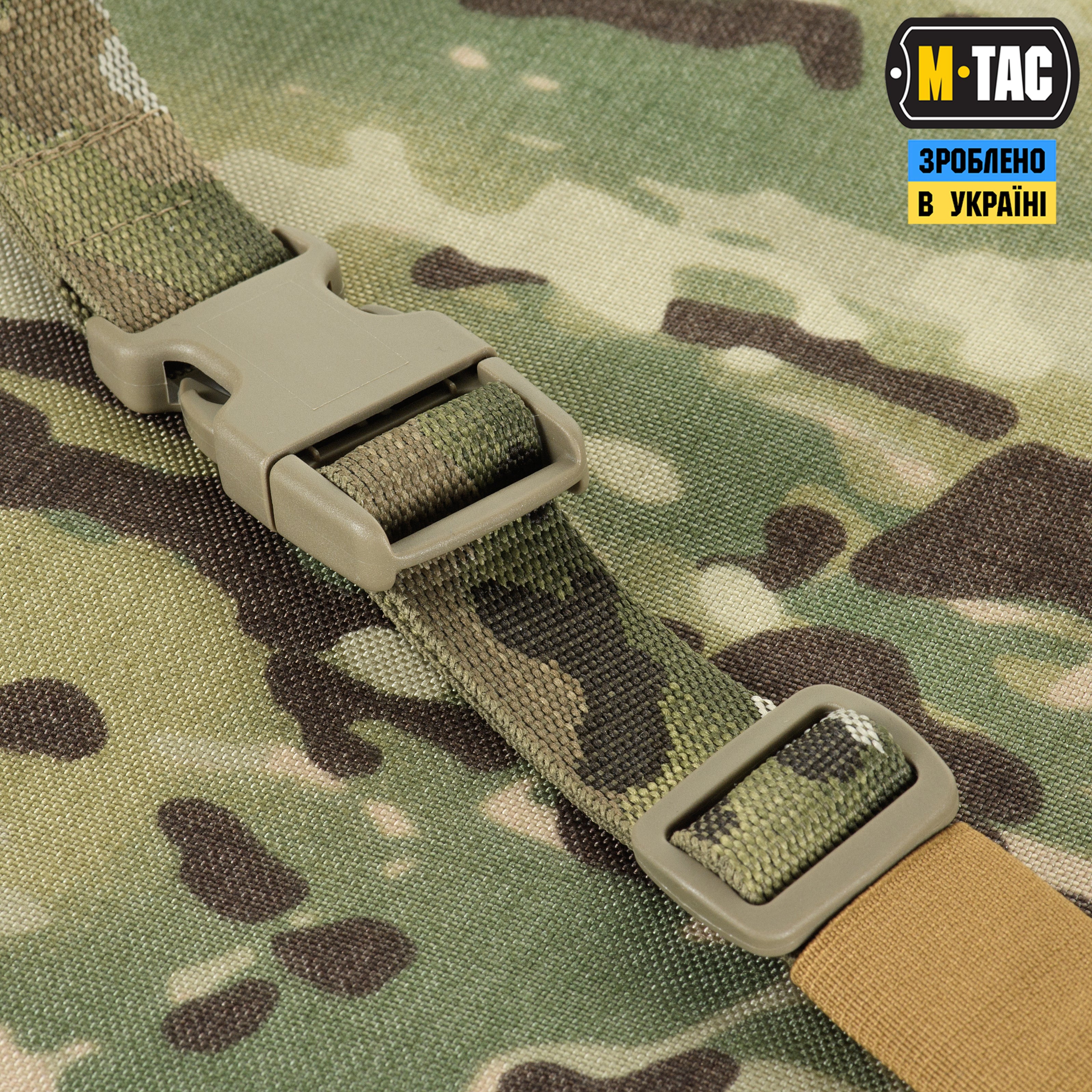 M-Tac килимок для сидіння з ременем Multicam