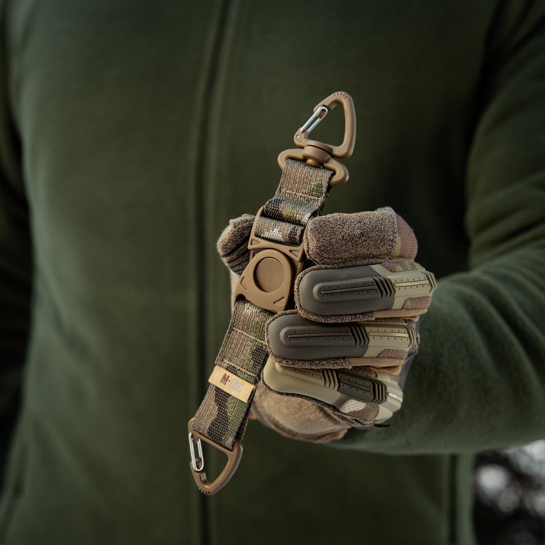 M-Tac Key Holder Elite Multicam