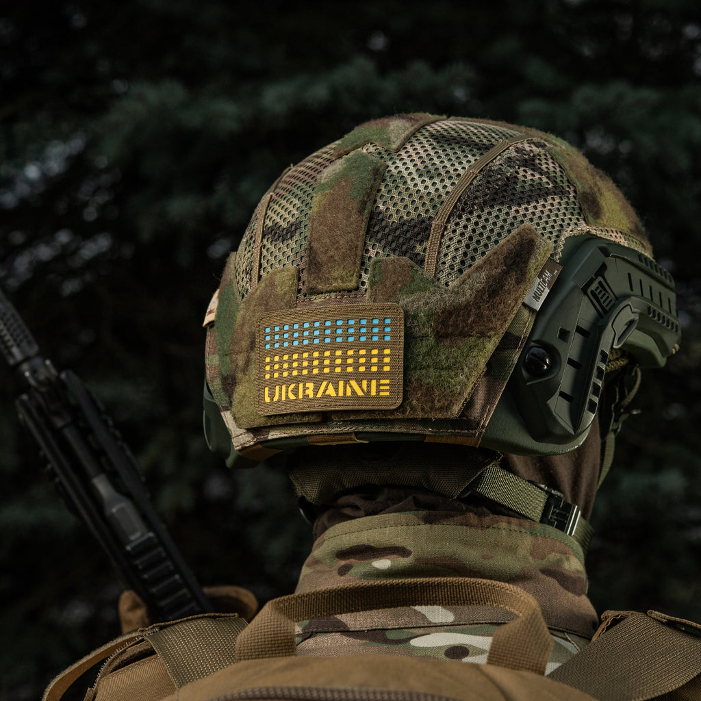 M-Tac нашивка Ukraine Laser Cut Coyote/Yellow/Blue/GID