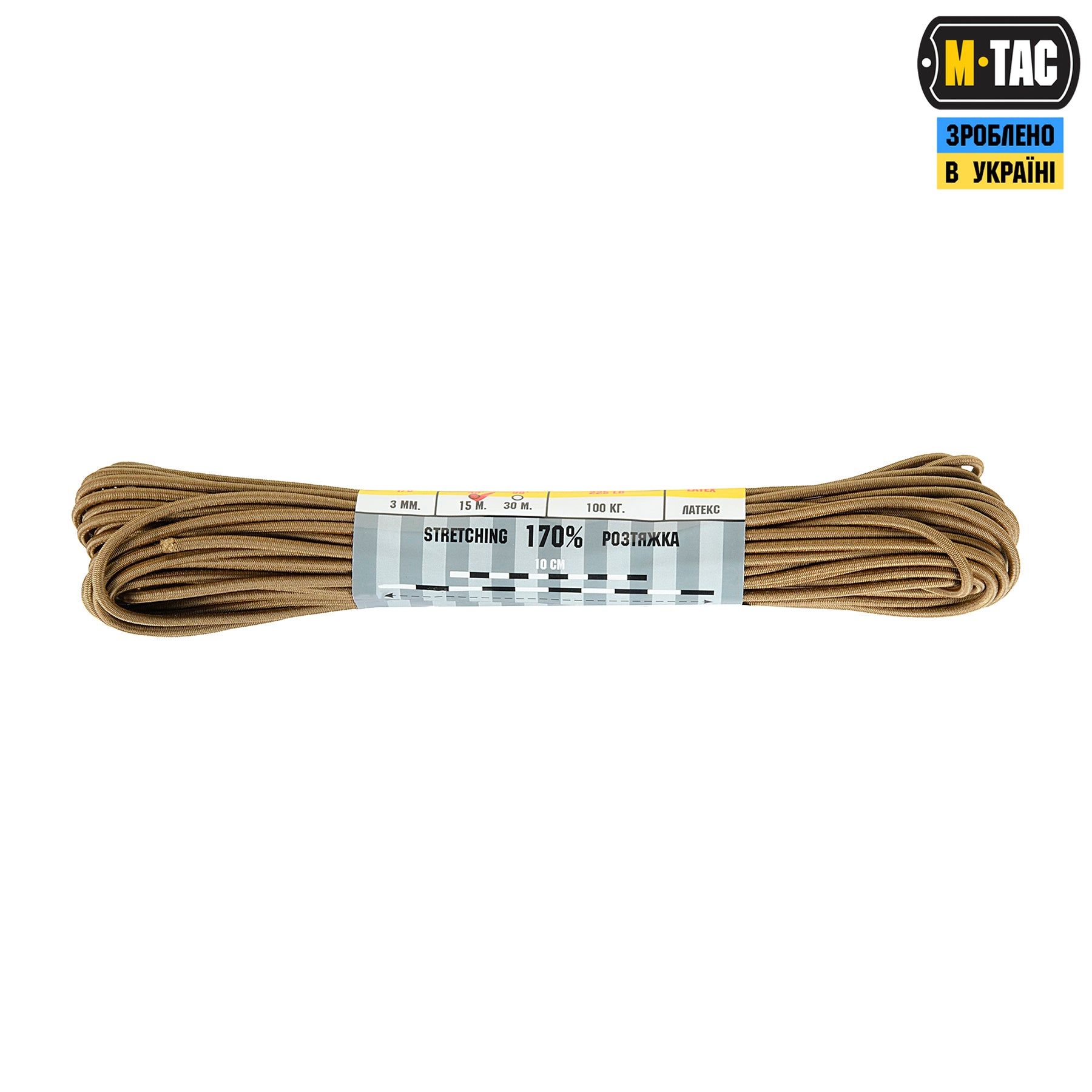 M-Tac паракорд Shock-Cord 3 mm Coyote 15м