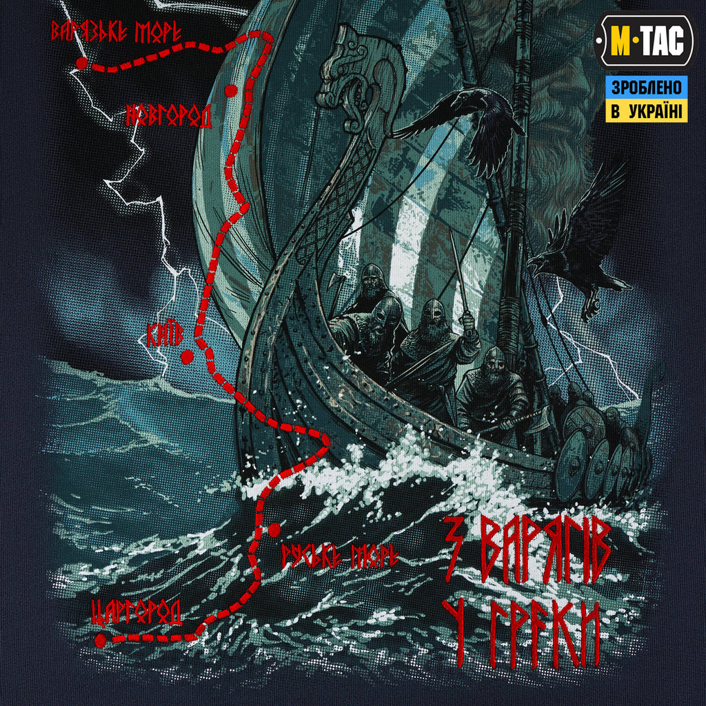 M-Tac кофта Hoodie The Way Cotton Hard Indigo Blue