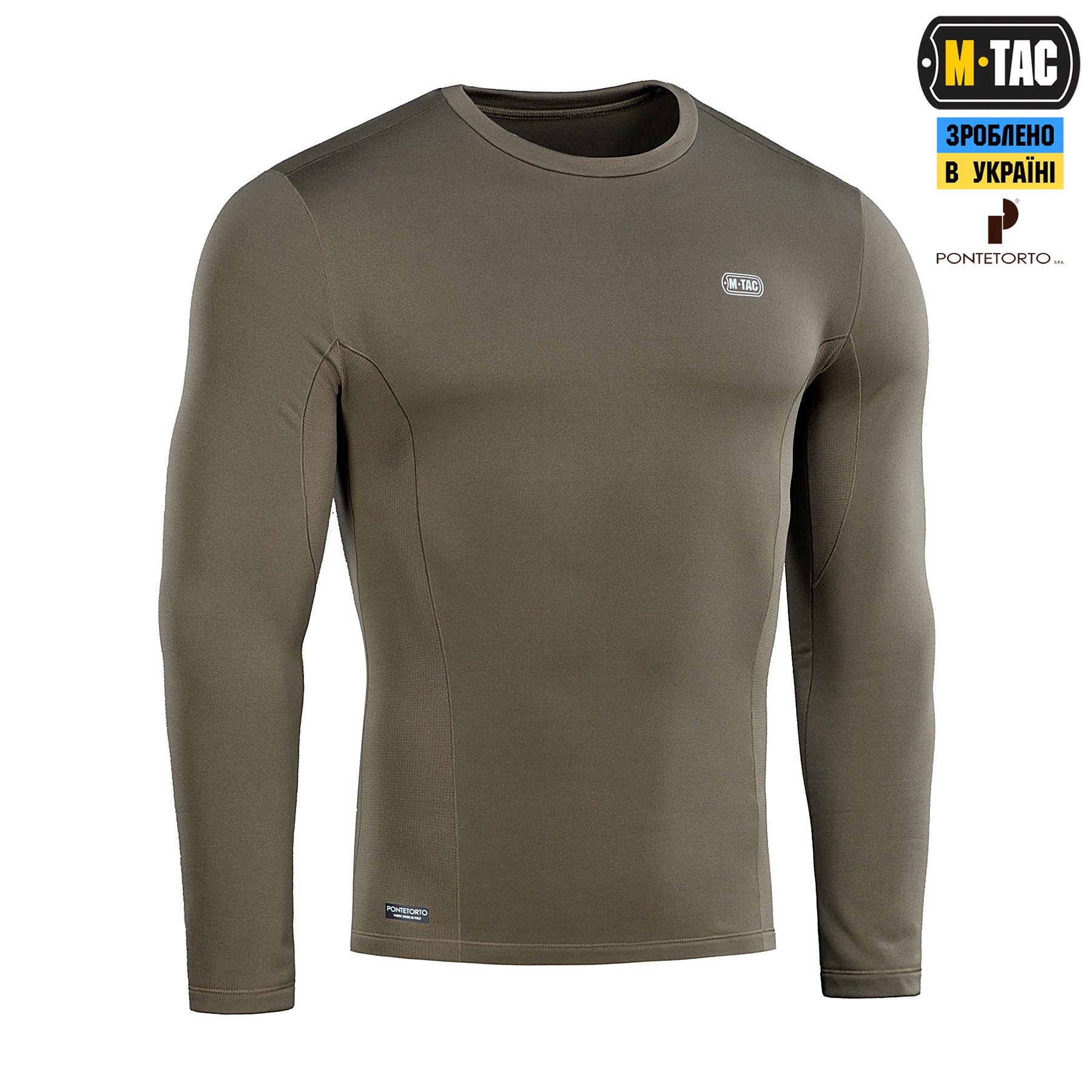 M-Tac термосорочка Winter Baselayer Dark Olive