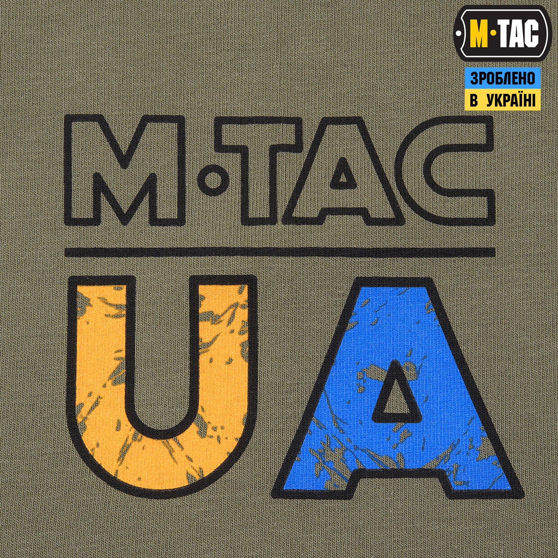 M-Tac футболка UA довгий рукав Side Light Olive