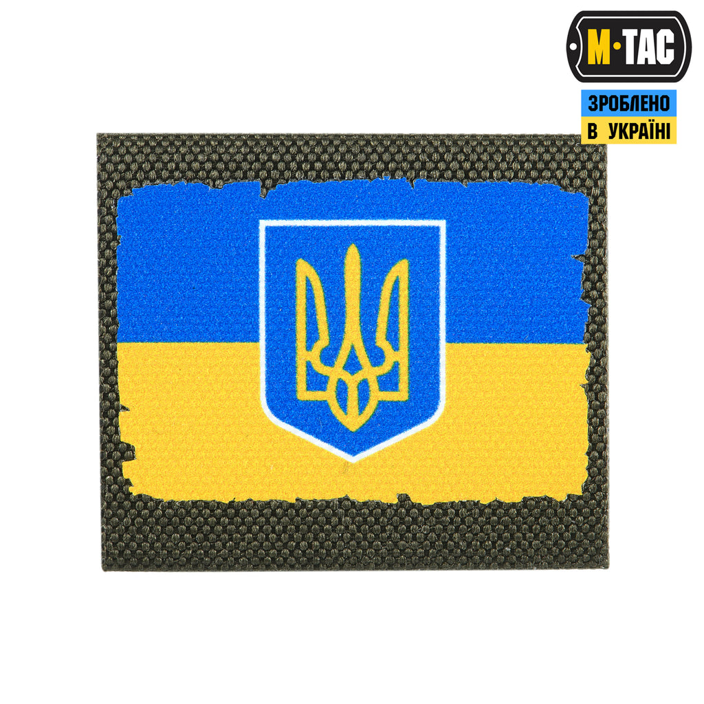M-Tac MOLLE Patch Прапор України з гербом Full Color/Ranger Green