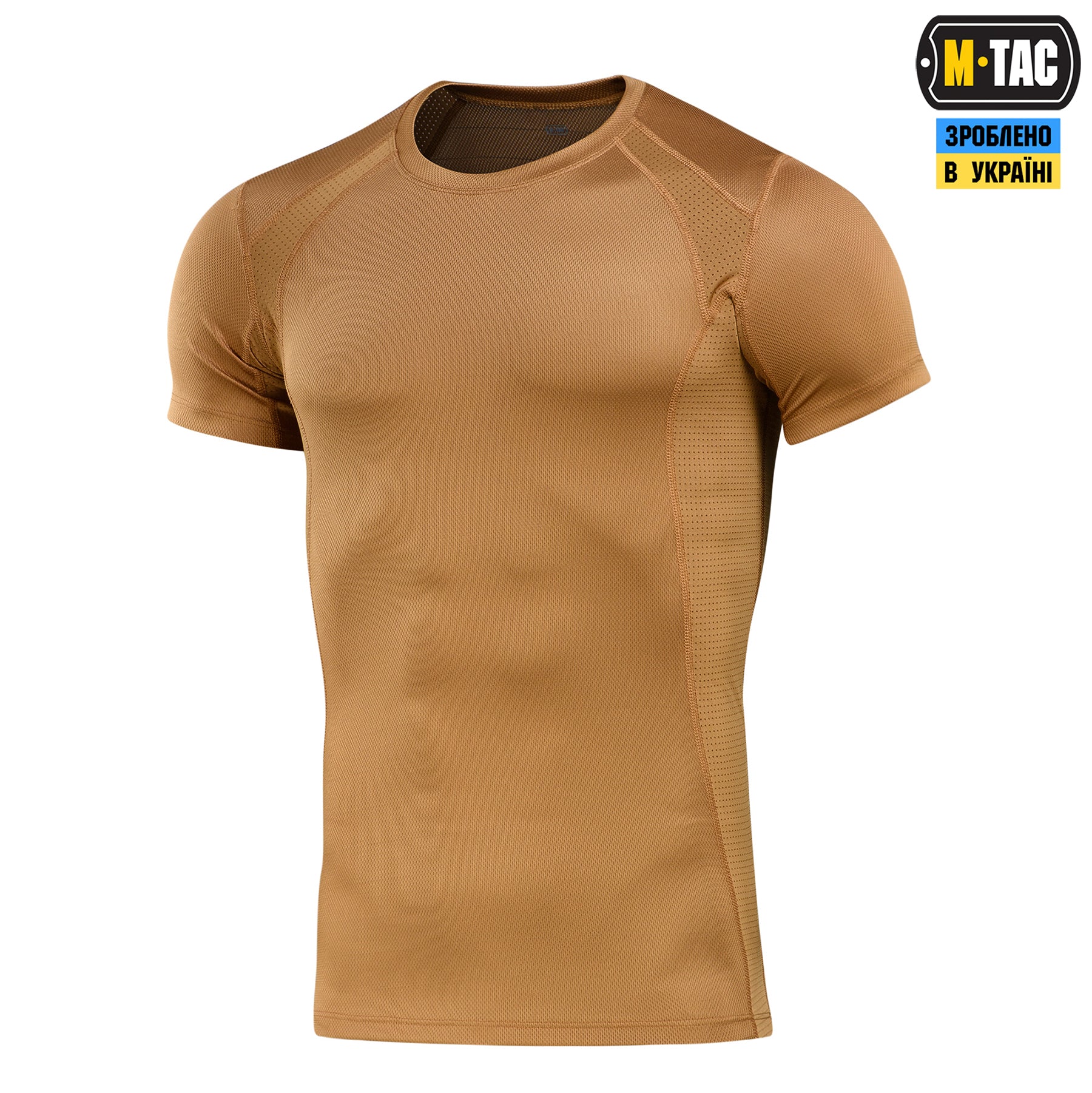 M-Tac футболка потовідвідна Athletic Gen. 2 Coyote Brown