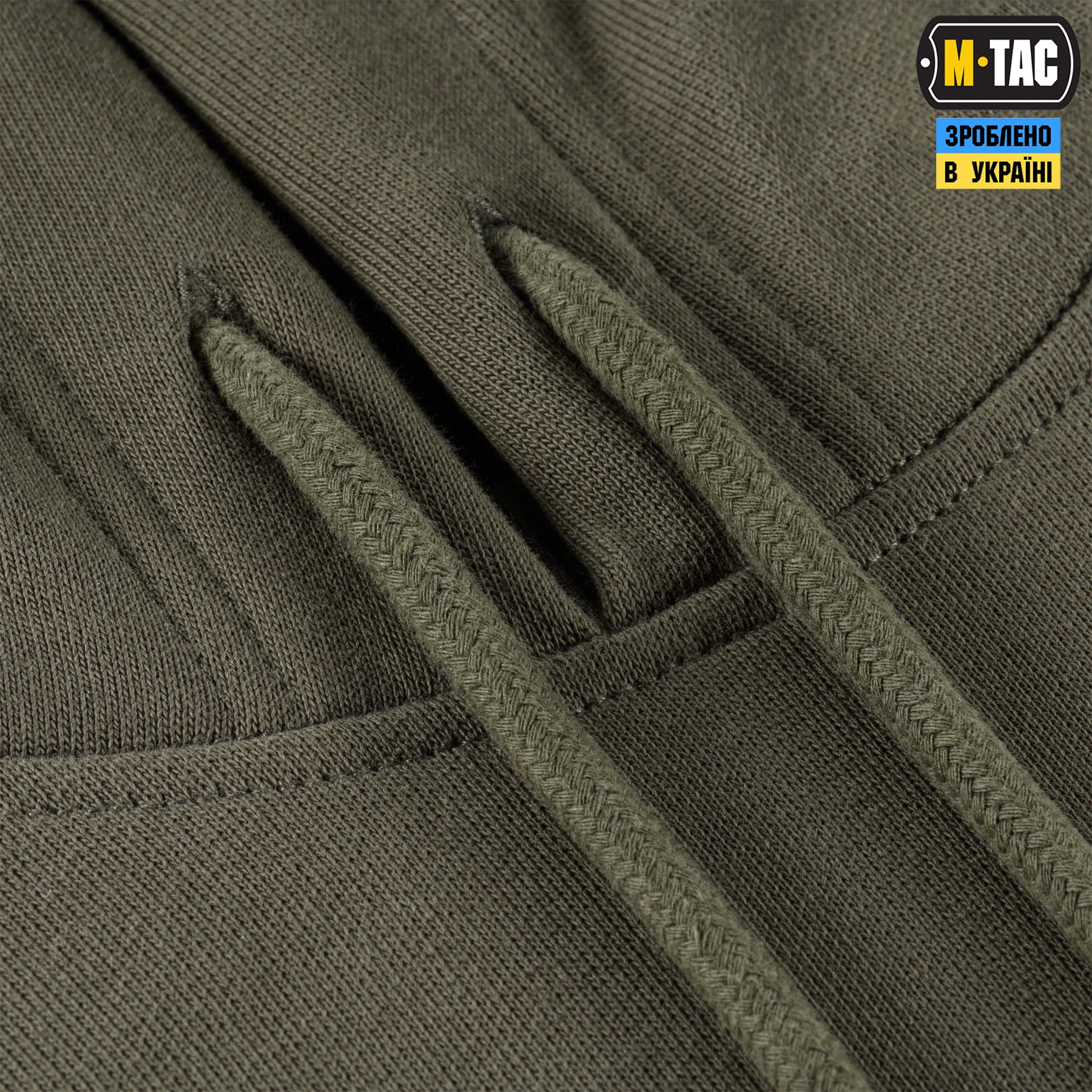 M-Tac кофта Hoodie Time Ranger Green