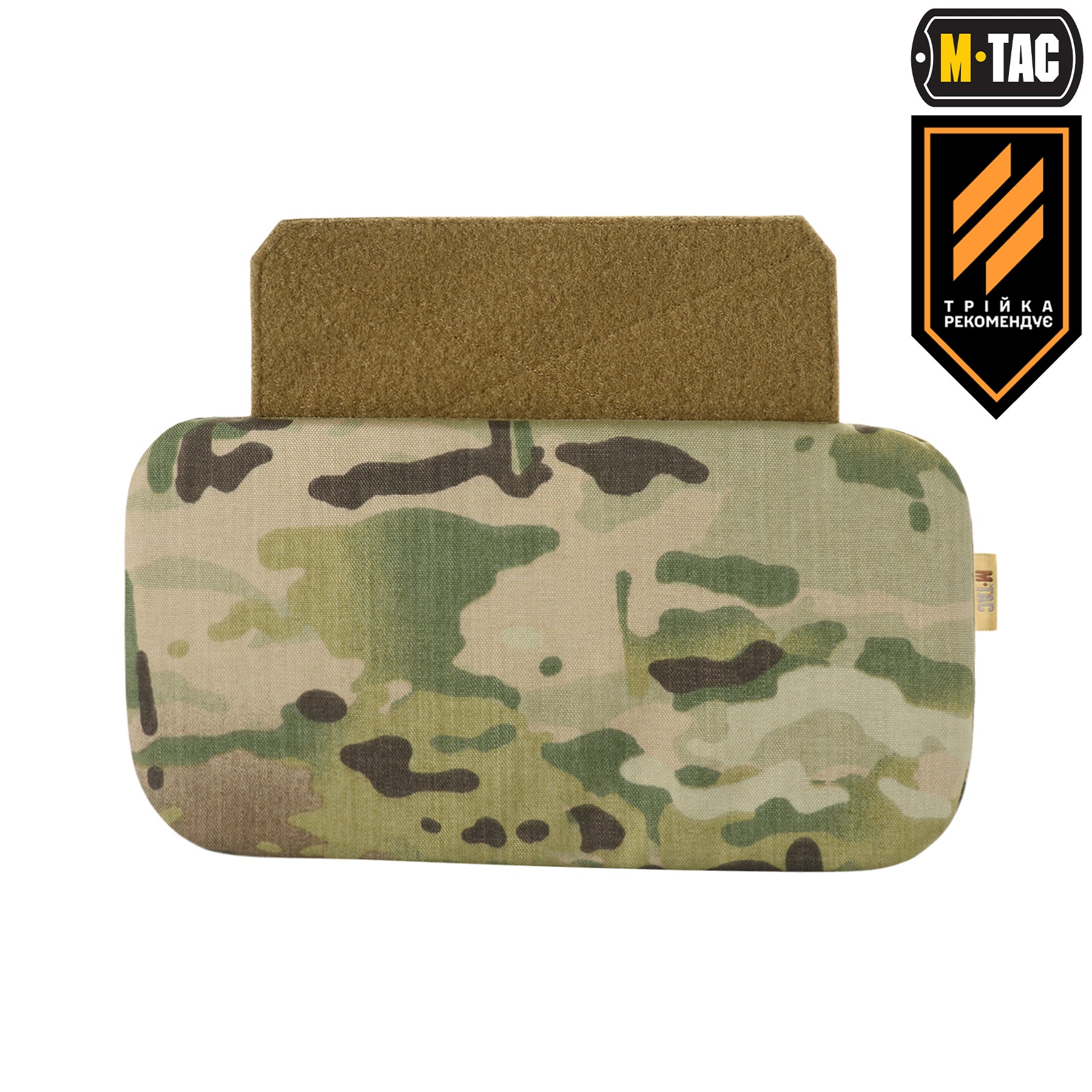 M-Tac захист попереку з балістичним пакетом 1А для Cuirass QRS Multicam
