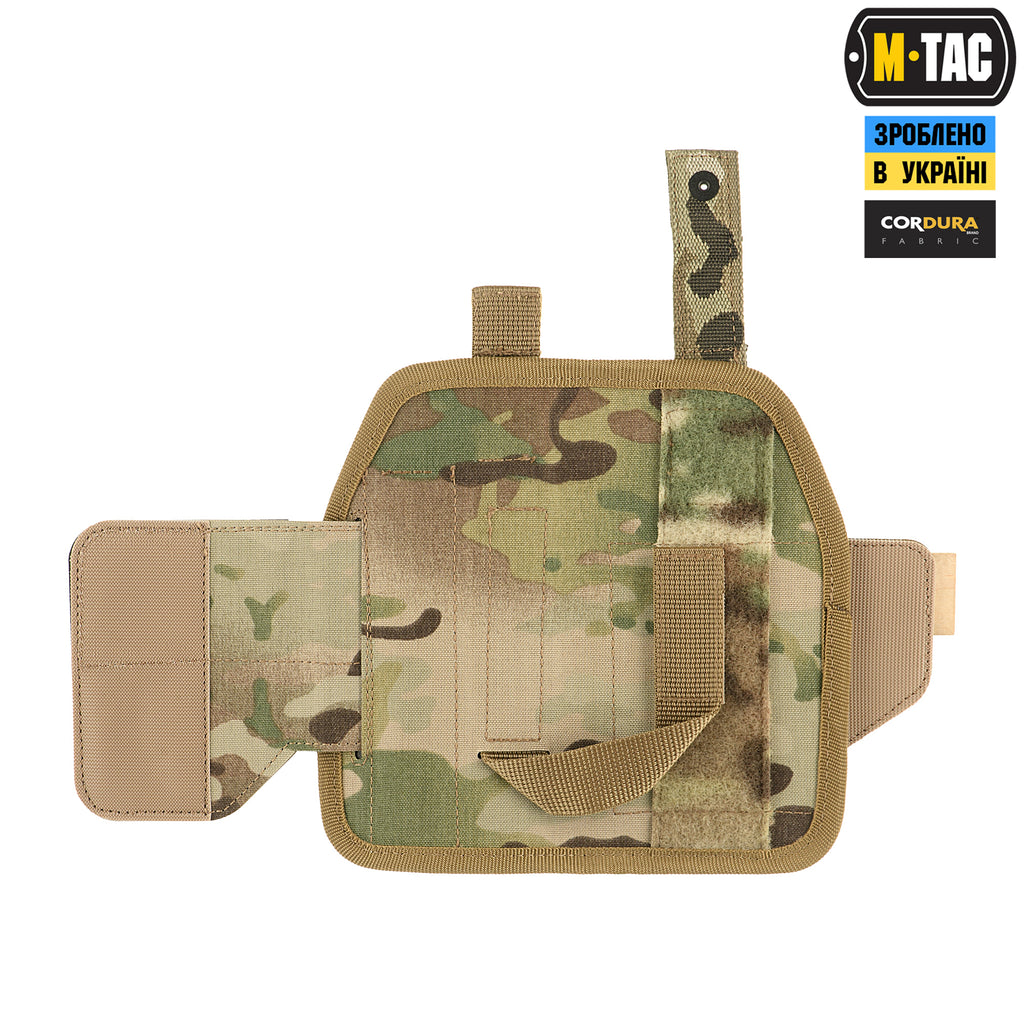 M-Tac кобура універсальная Elite Multicam