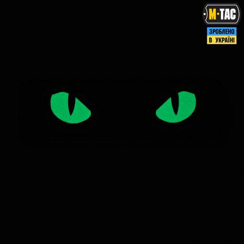 M-Tac нашивка Cat Eyes (Type 2) Laser Cut Ranger Green/GID