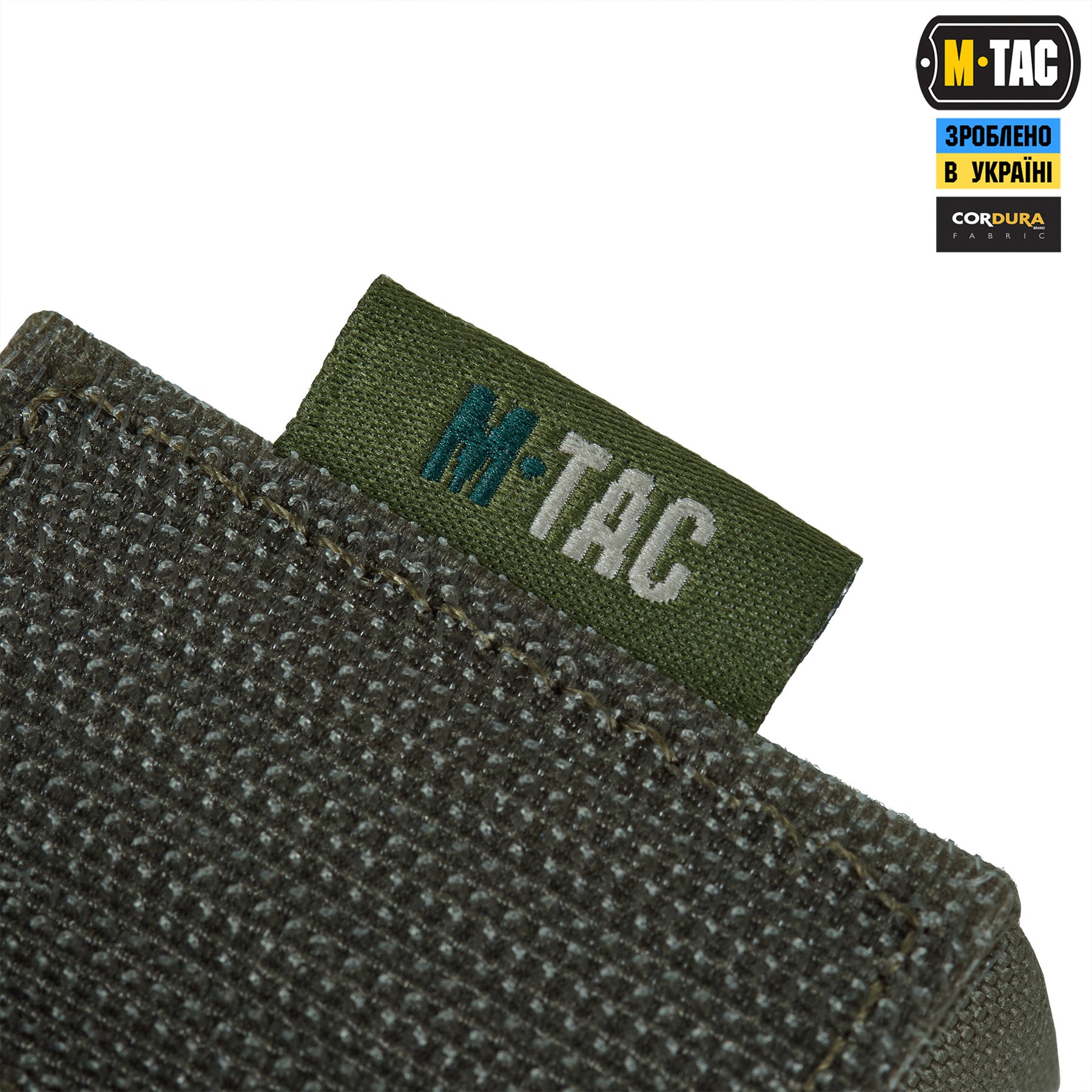 M-Tac чохол для екшн камери Ranger Green