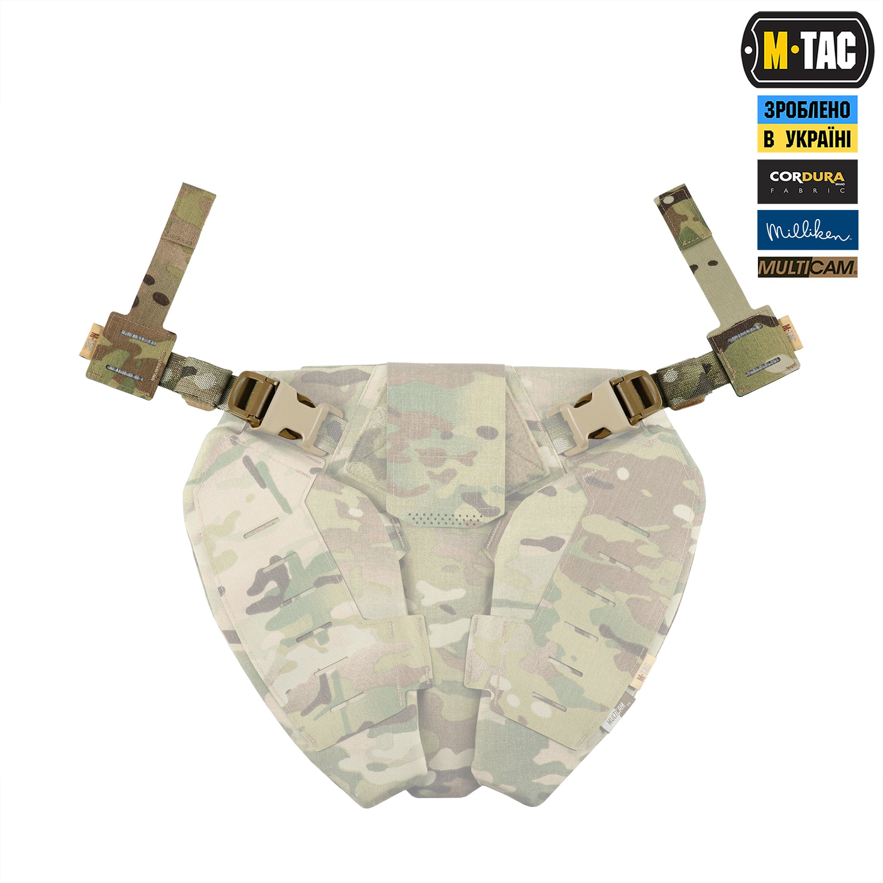 M-Tac адаптер на Range Belt для захисту паху Groin Protection Elite Multicam